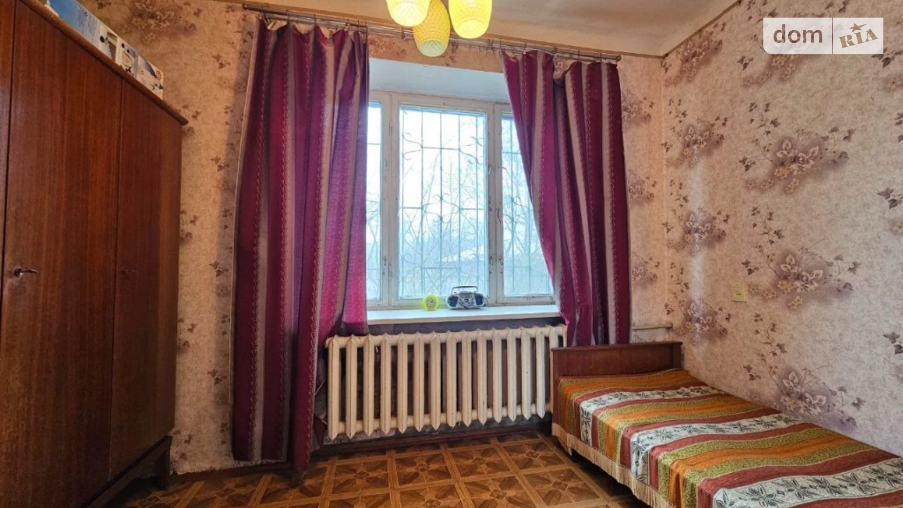 Продается 2-комнатная квартира 31.4 кв. м в Днепре, ул. Независимости(Титова)