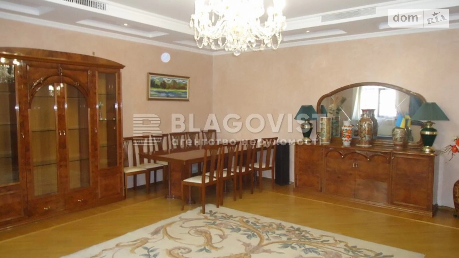 Продается 3-комнатная квартира 142 кв. м в Киеве, ул. Павловская, 18