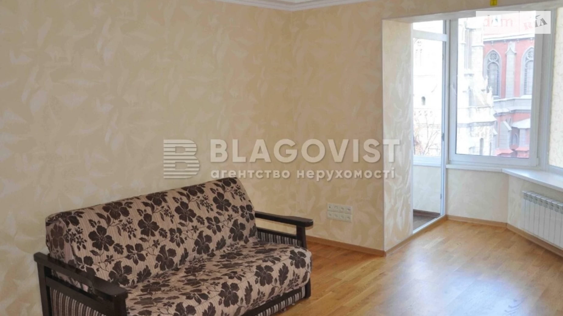Продается 2-комнатная квартира 50 кв. м в Киеве, ул. Большая Васильковская, 102 - фото 5