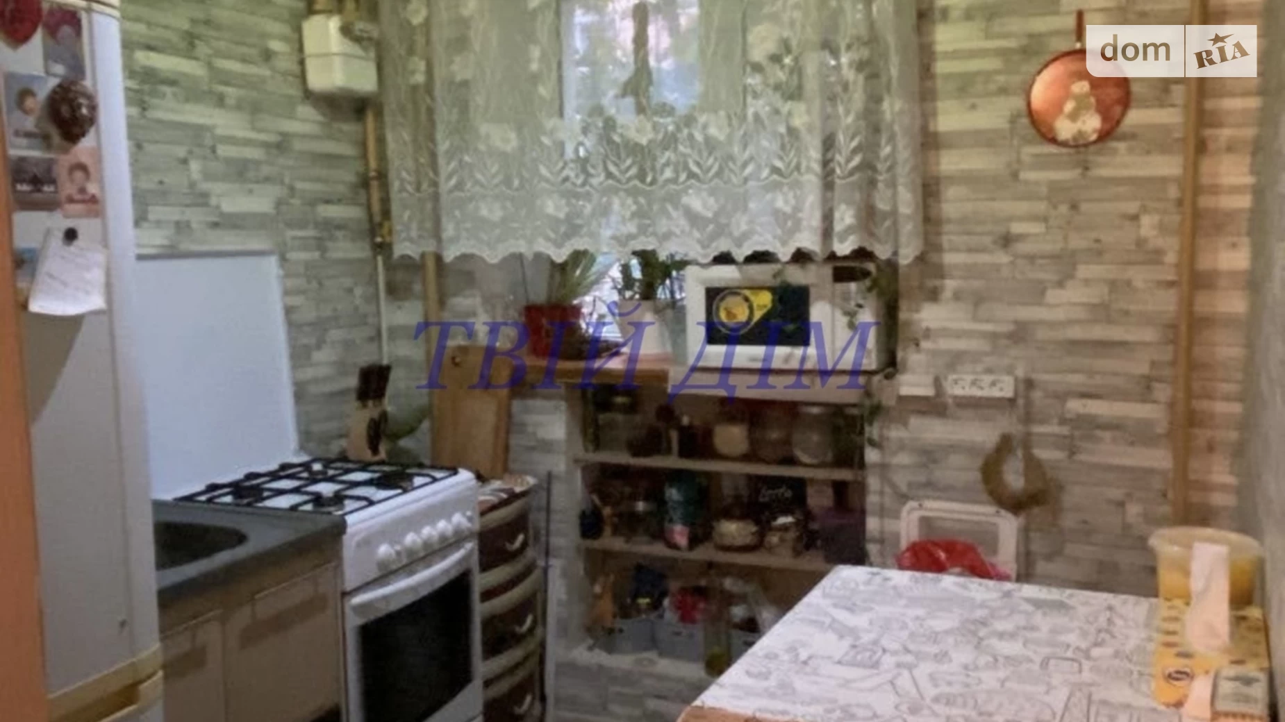 Продается 1-комнатная квартира 29 кв. м в Борисполе, ул. Валерия Гудзя(Февральская) - фото 5