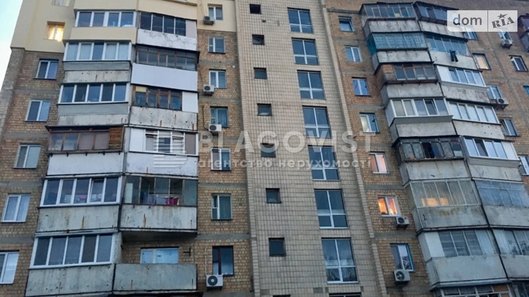 Продается 1-комнатная квартира 36 кв. м в Киеве, ул. Тираспольская, 43Б