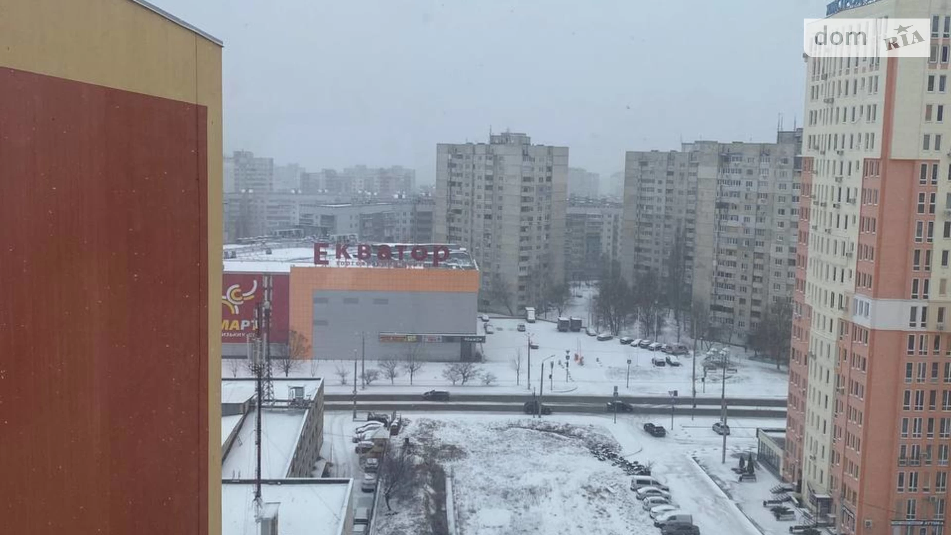 Продається 2-кімнатна квартира 66 кв. м у Харкові, вул. Гвардійців-Широнінців, 72 - фото 3