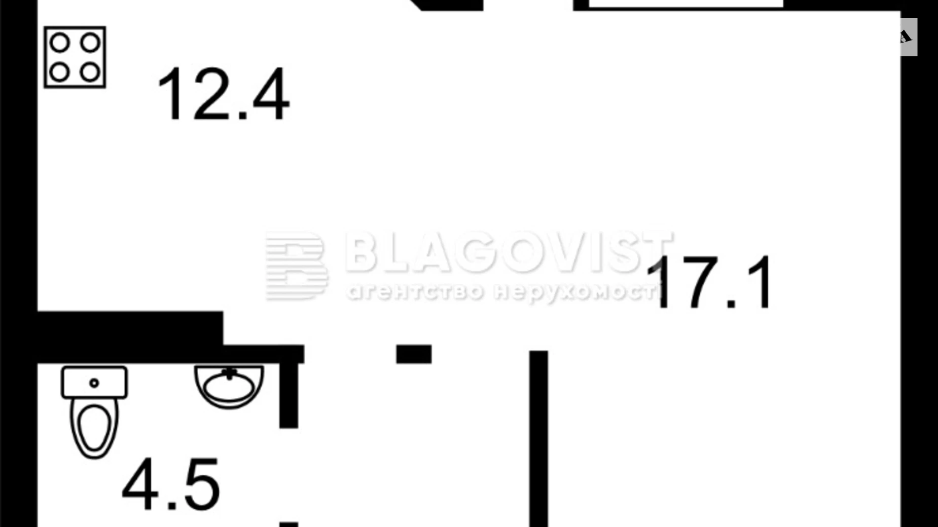 Продается 1-комнатная квартира 39.5 кв. м в Киеве, ул. Освиты, 16