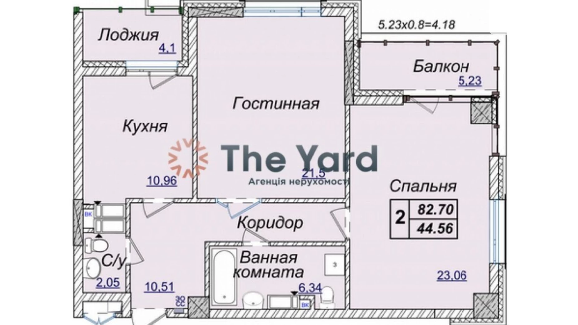 Продается 2-комнатная квартира 81 кв. м в Киеве, ул. Андрея Верхогляда(Драгомирова), 17В