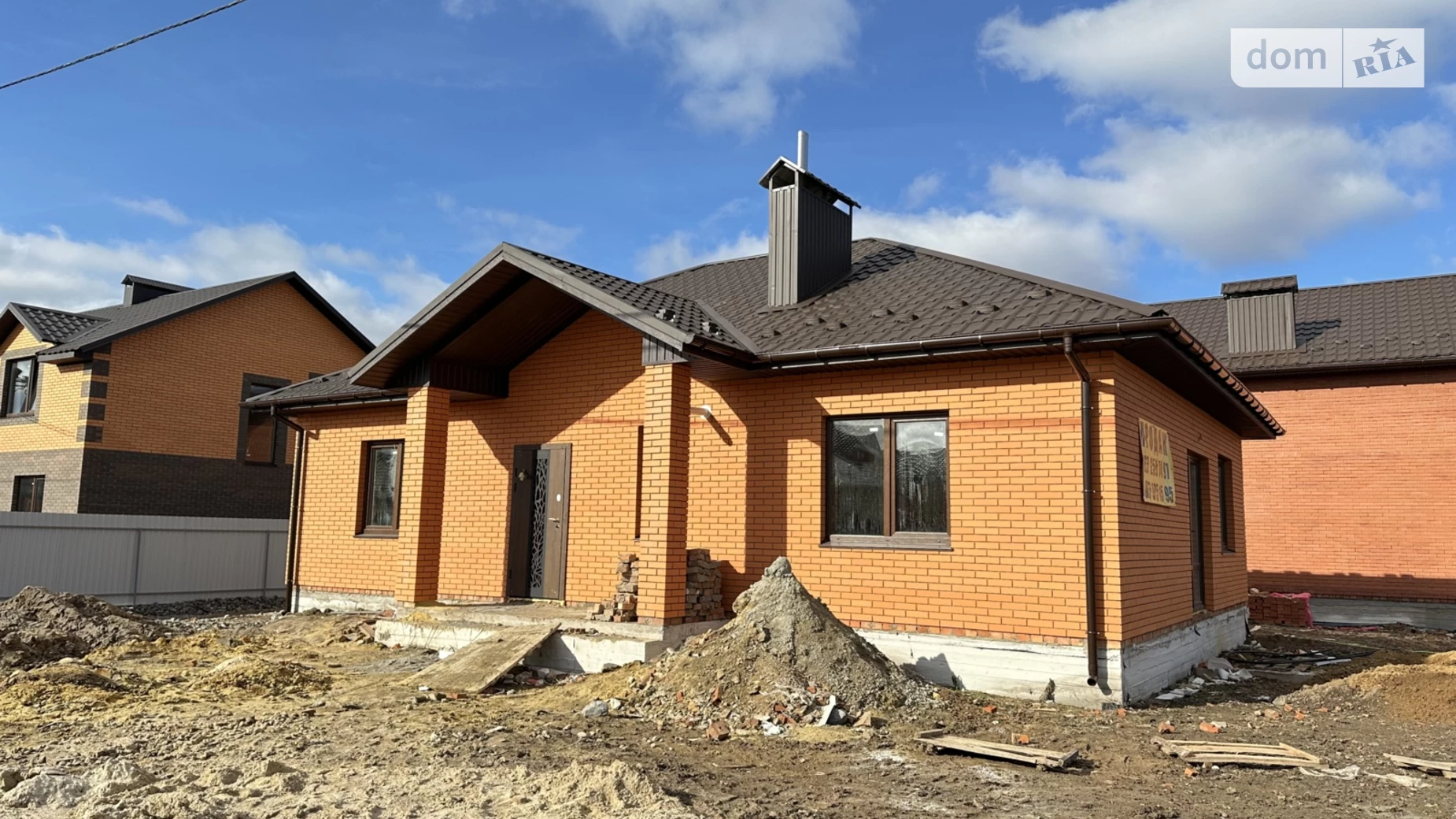 Продається одноповерховий будинок 100 кв. м з каміном, цена: 92000 $ - фото 3