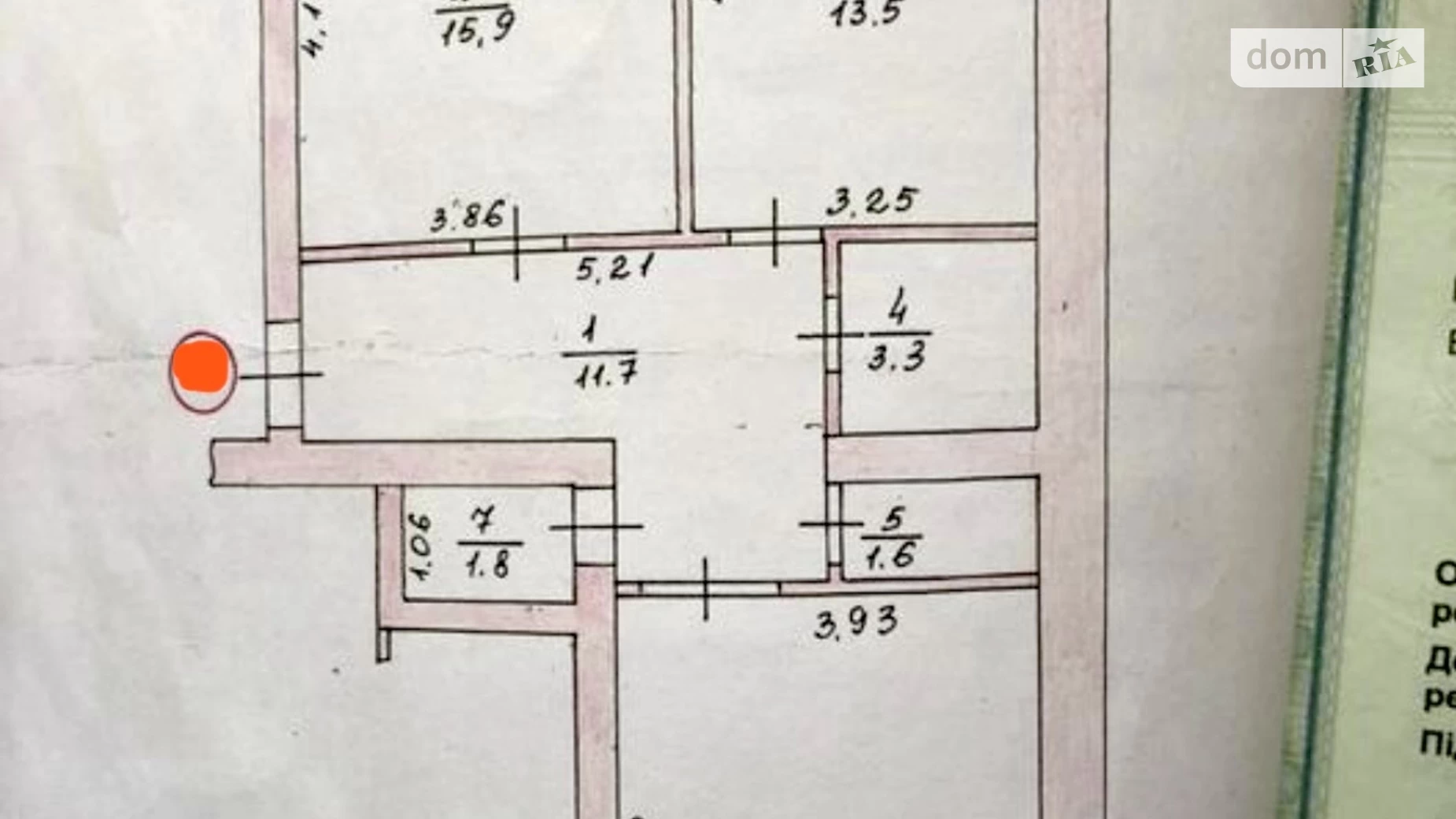 2-комнатная квартира 68 кв. м в Тернополе, бул. Вишневецкого Дмитрия