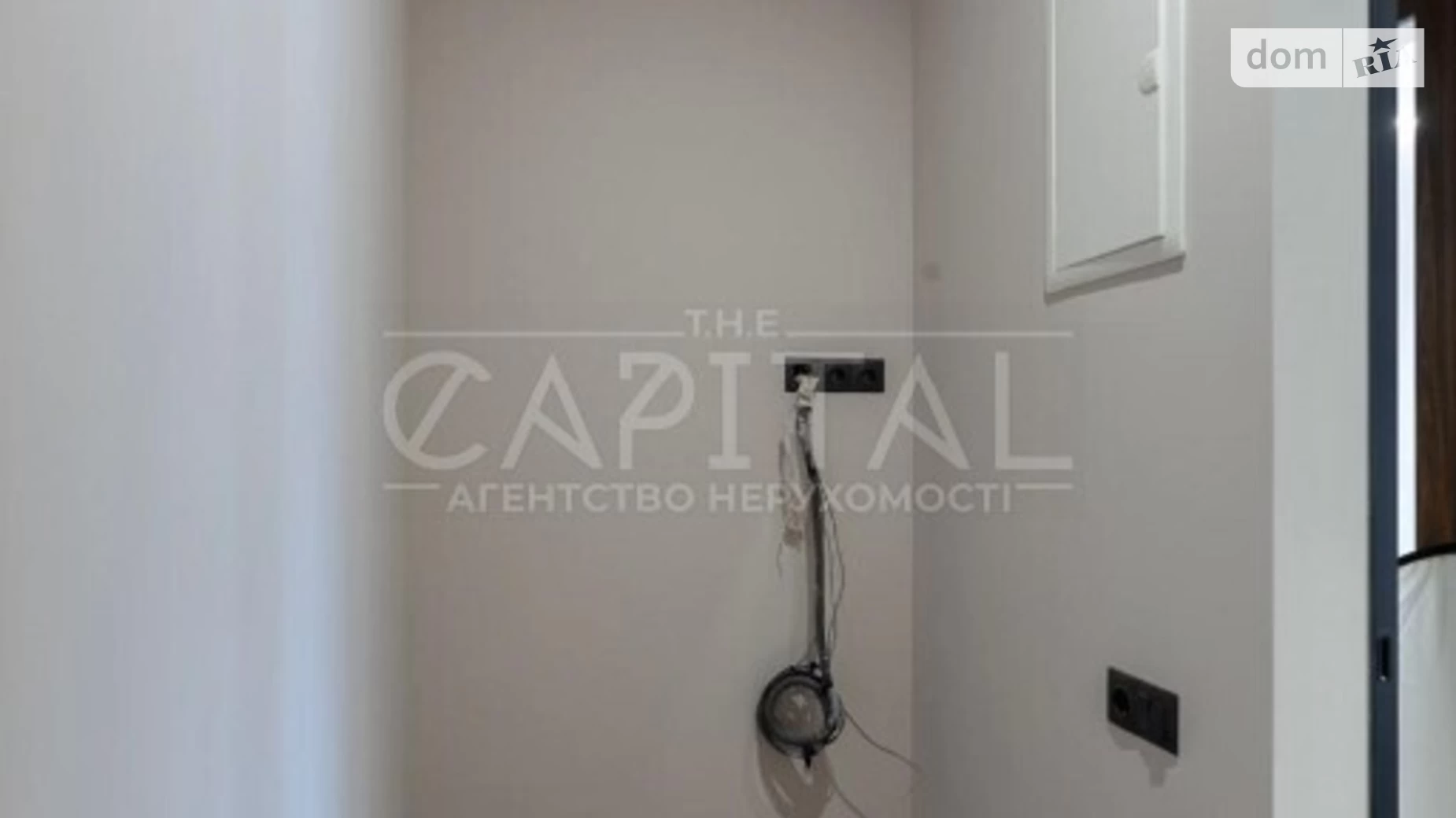 Продается 2-комнатная квартира 75 кв. м в Подгорцах, Новообуховское шоссе, 17 - фото 4