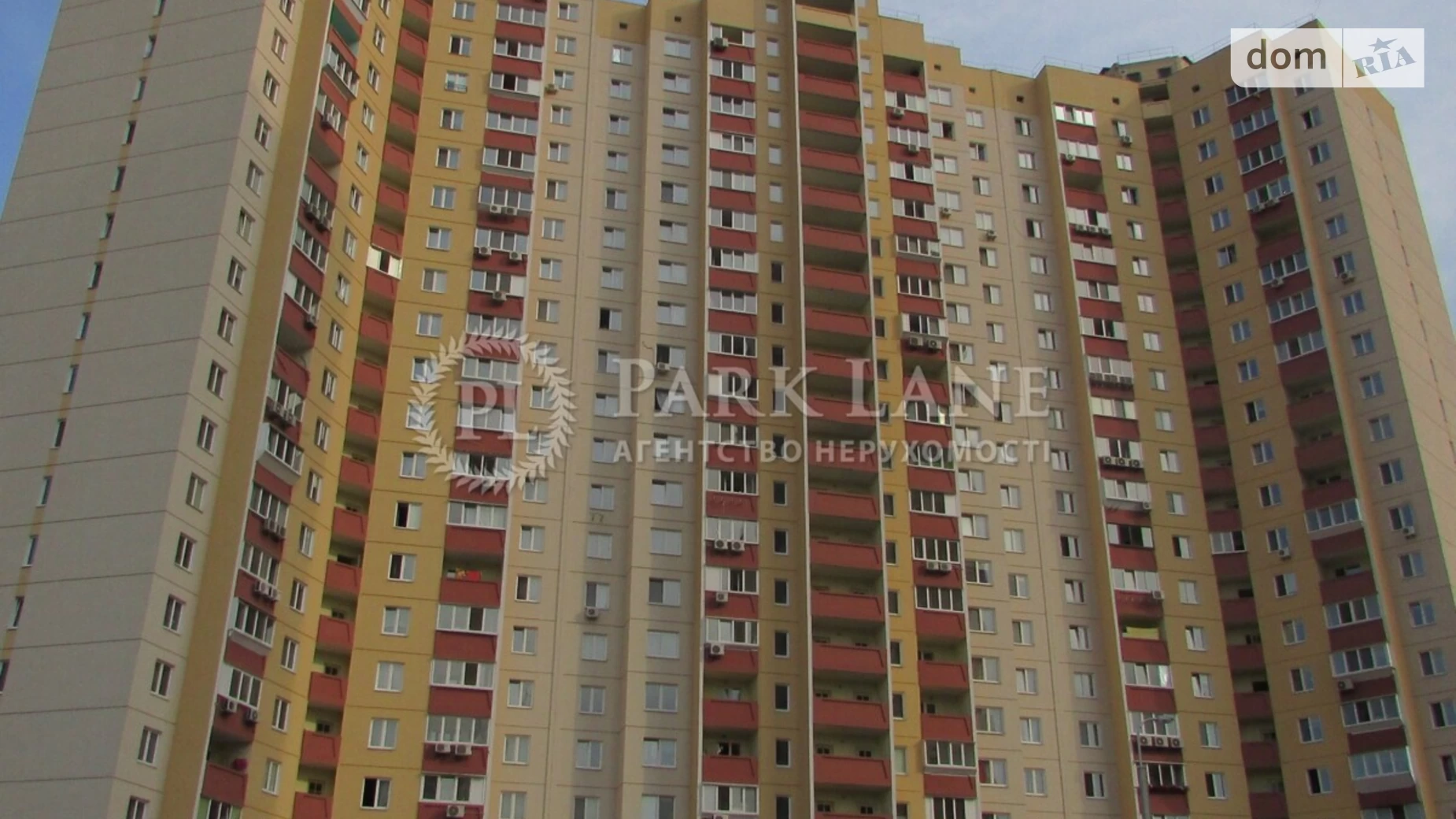 Продається 2-кімнатна квартира 74 кв. м у Києві, просп. Петра Григоренка, 12