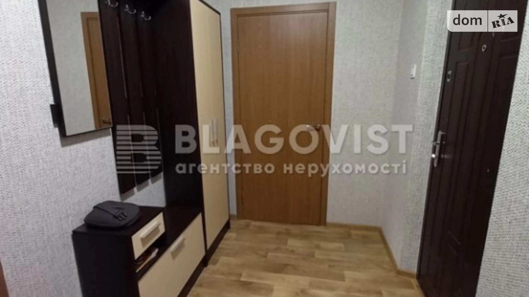 Продается 2-комнатная квартира 51 кв. м в Киеве, просп. Правды, 35А