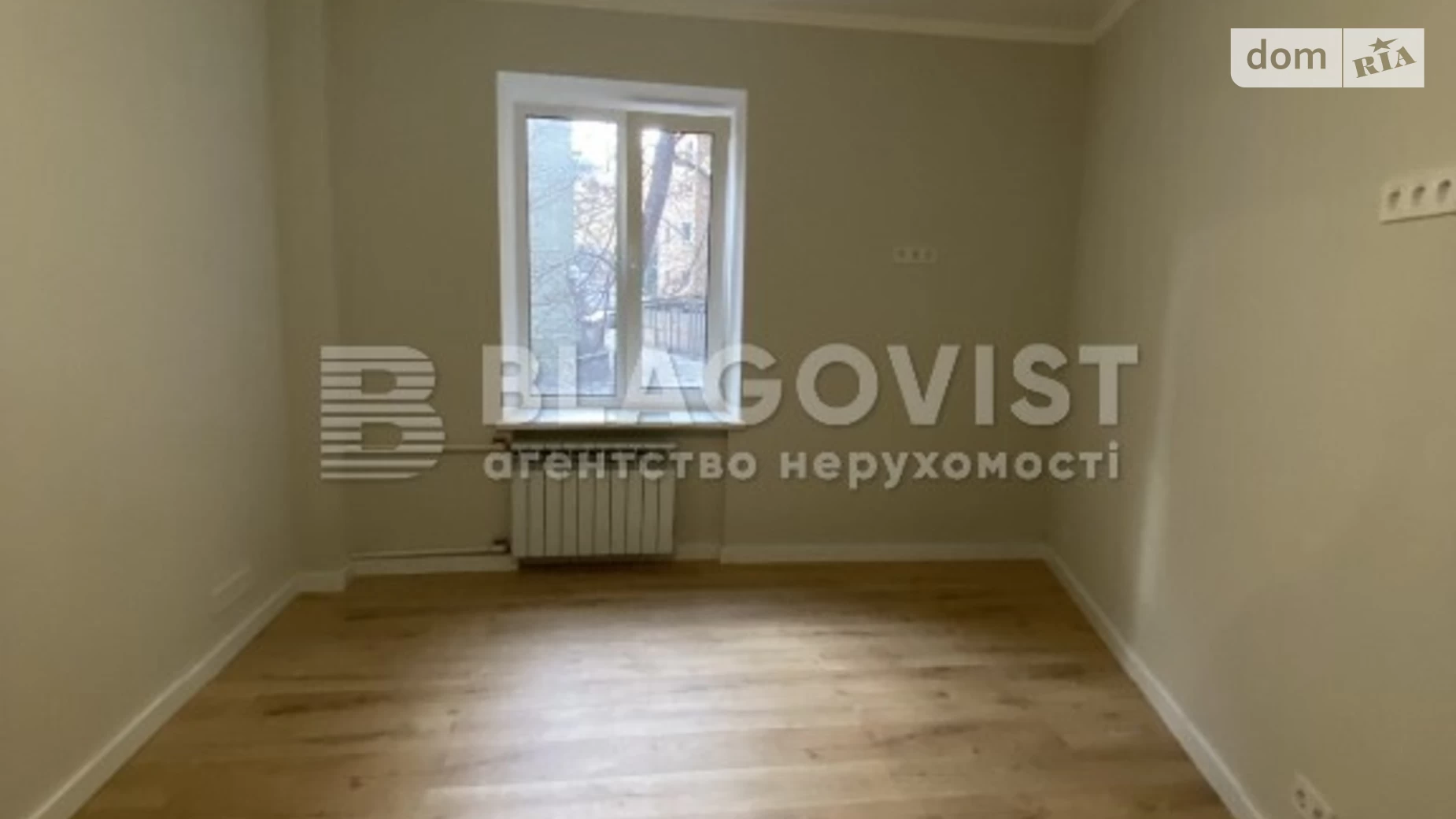 Продается 2-комнатная квартира 48 кв. м в Киеве, ул. Бассейная, 10 - фото 2