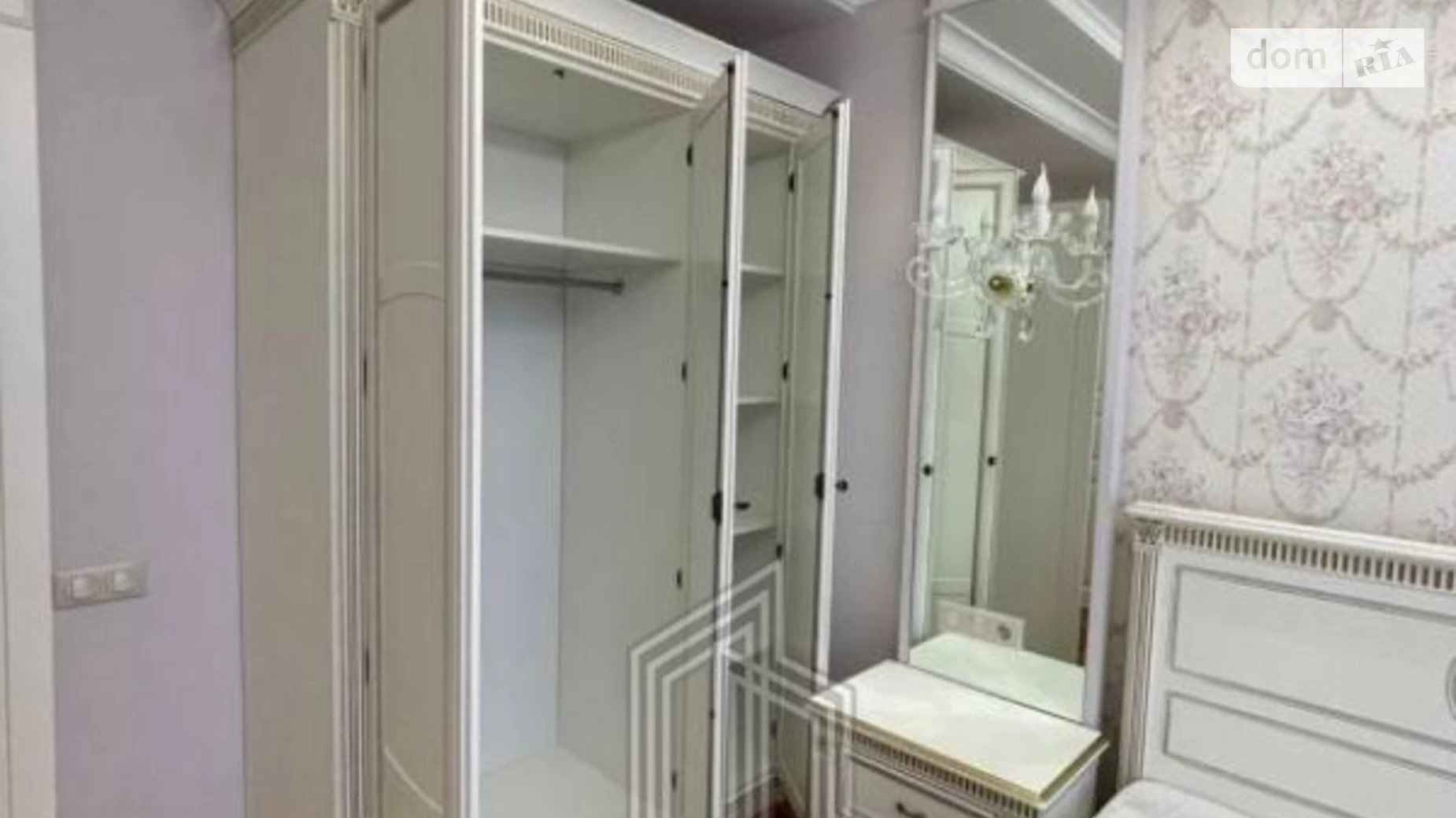 Продается 2-комнатная квартира 45 кв. м в Киеве, ул. Заречная, 1А - фото 3