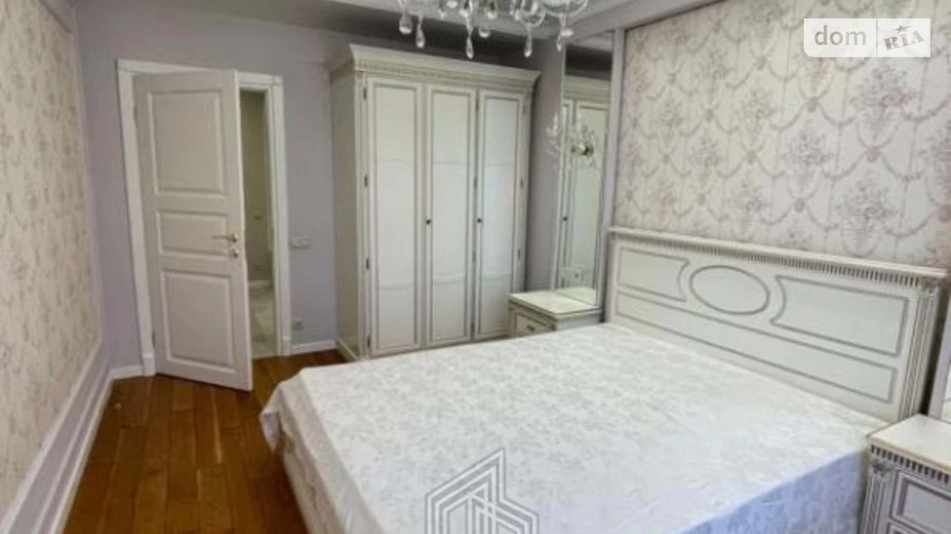 Продается 2-комнатная квартира 45 кв. м в Киеве, ул. Заречная, 1А - фото 2