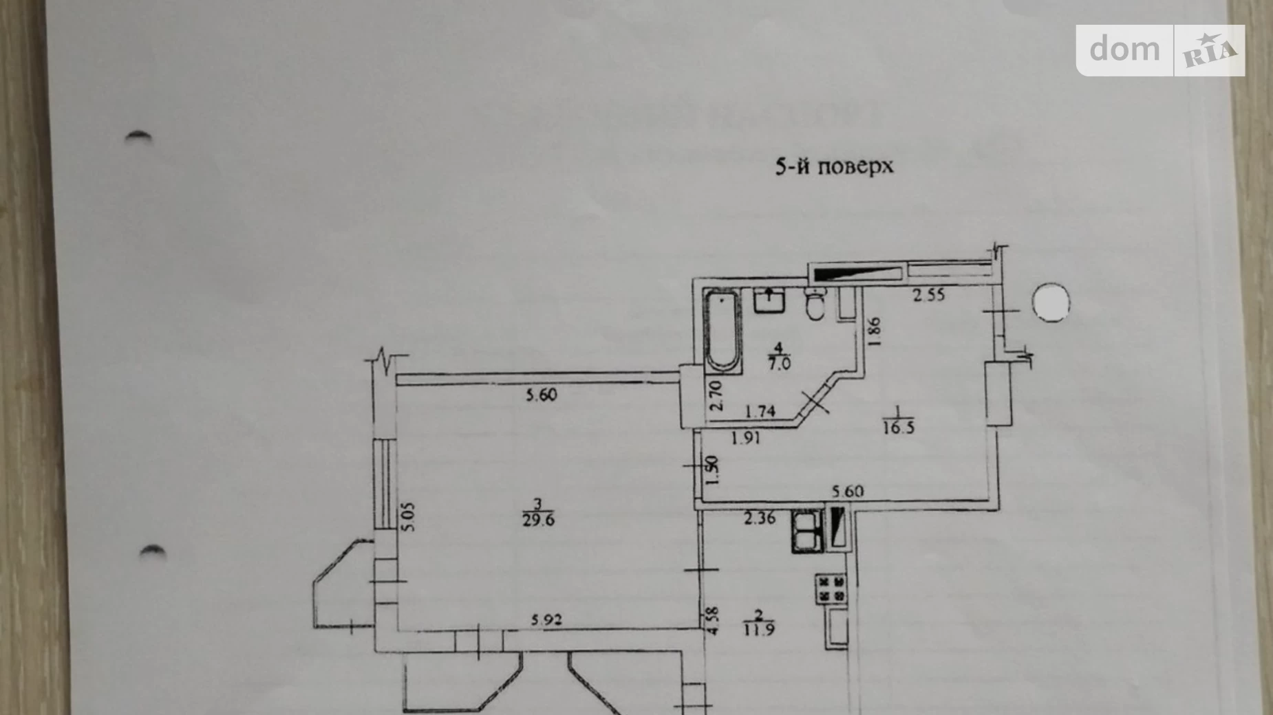 Продается 1-комнатная квартира 71 кв. м в Харькове, просп. Науки, 45/3 корпус 2