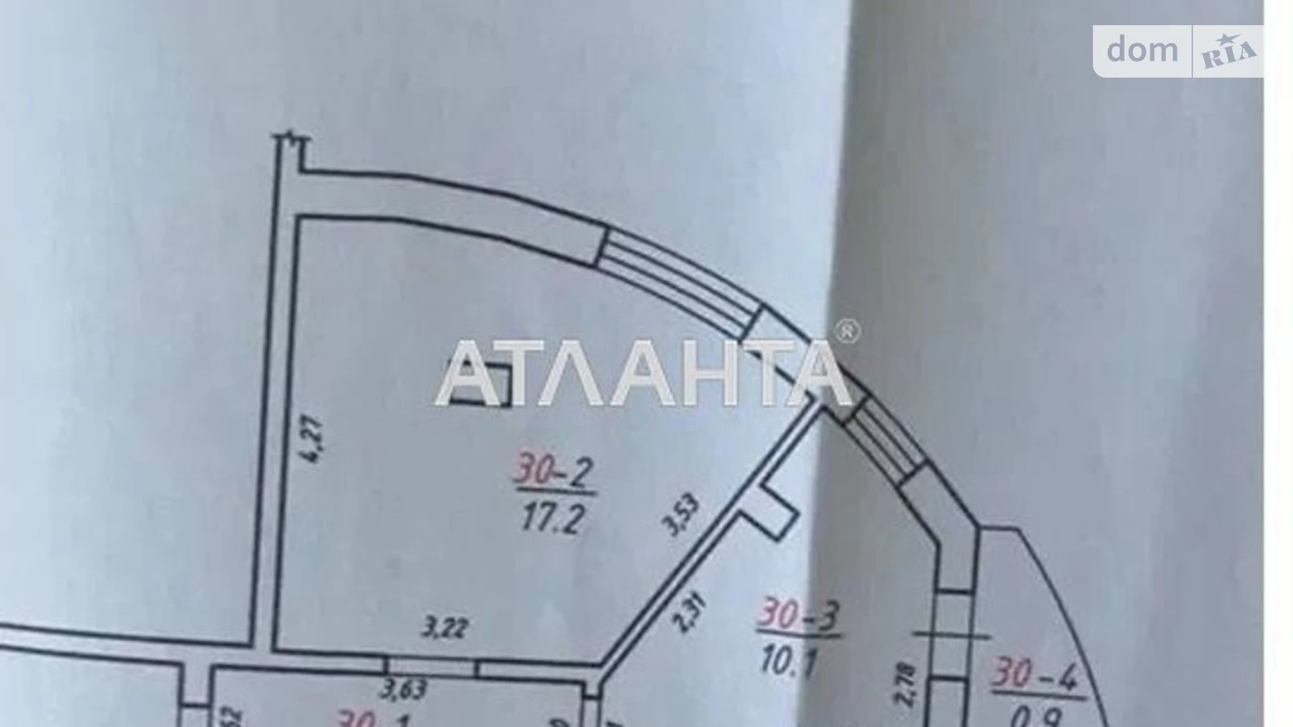 Продається 1-кімнатна квартира 40.7 кв. м у Львові, вул. Бучми