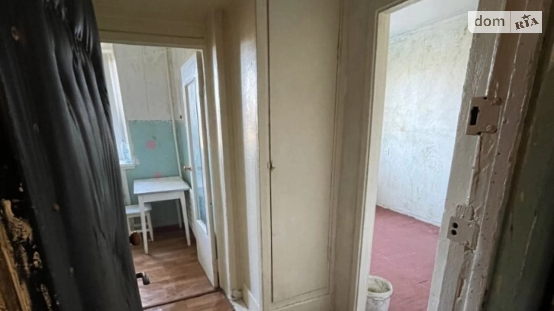 1-комнатная квартира 20 кв. м в Запорожье