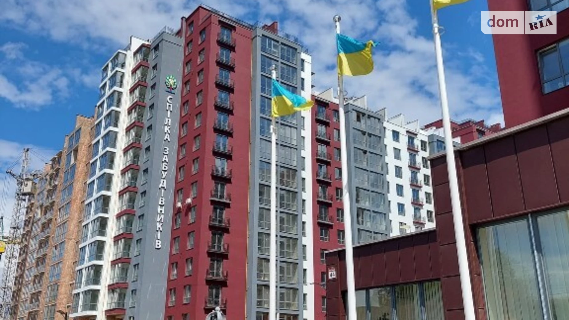 Продается 1-комнатная квартира 42.1 кв. м в Ивано-Франковске, ул. Княгинин, 44 - фото 4