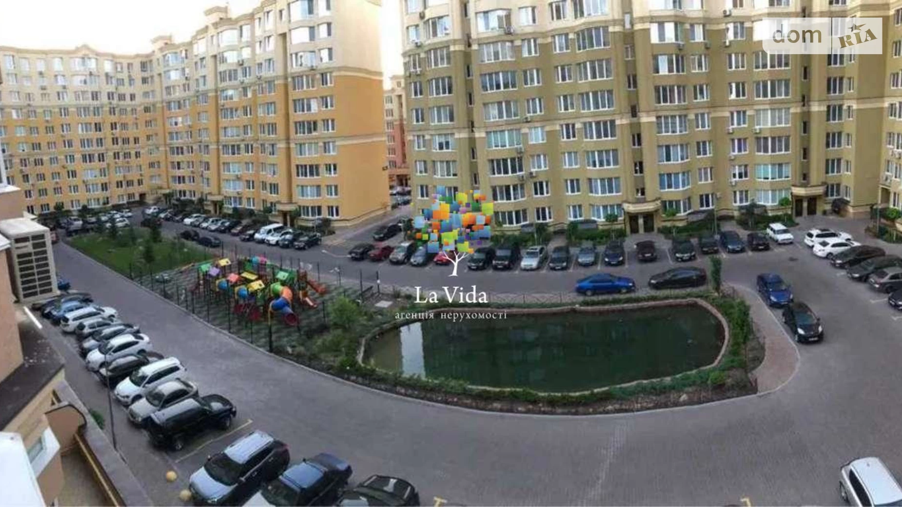 Продается 1-комнатная квартира 38 кв. м в Софиевской Борщаговке, ул. Братская, 24 - фото 2