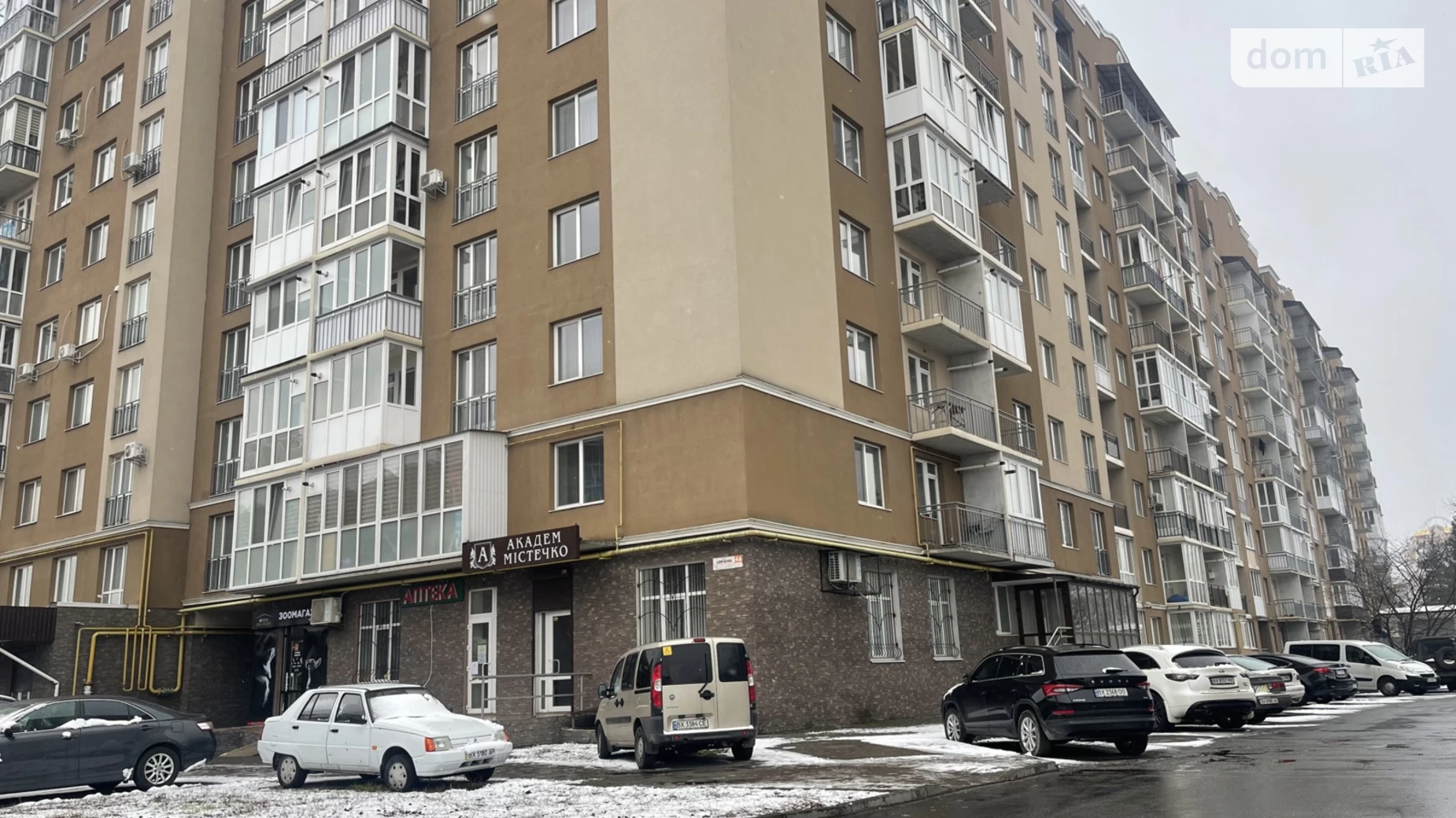 Продается 3-комнатная квартира 88 кв. м в Хмельницком, ул. Шевченко, 46 - фото 3