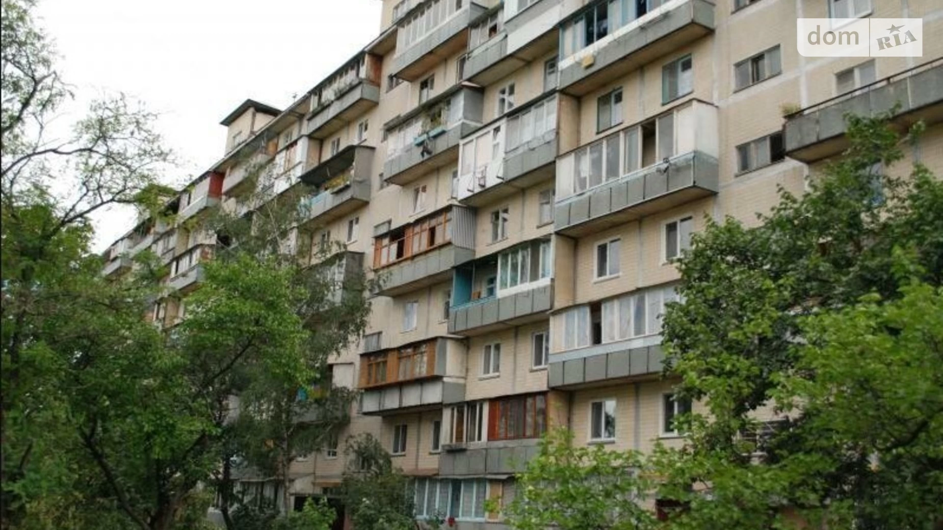 Продается 1-комнатная квартира 33 кв. м в Киеве, просп. Павла Тычины, 21