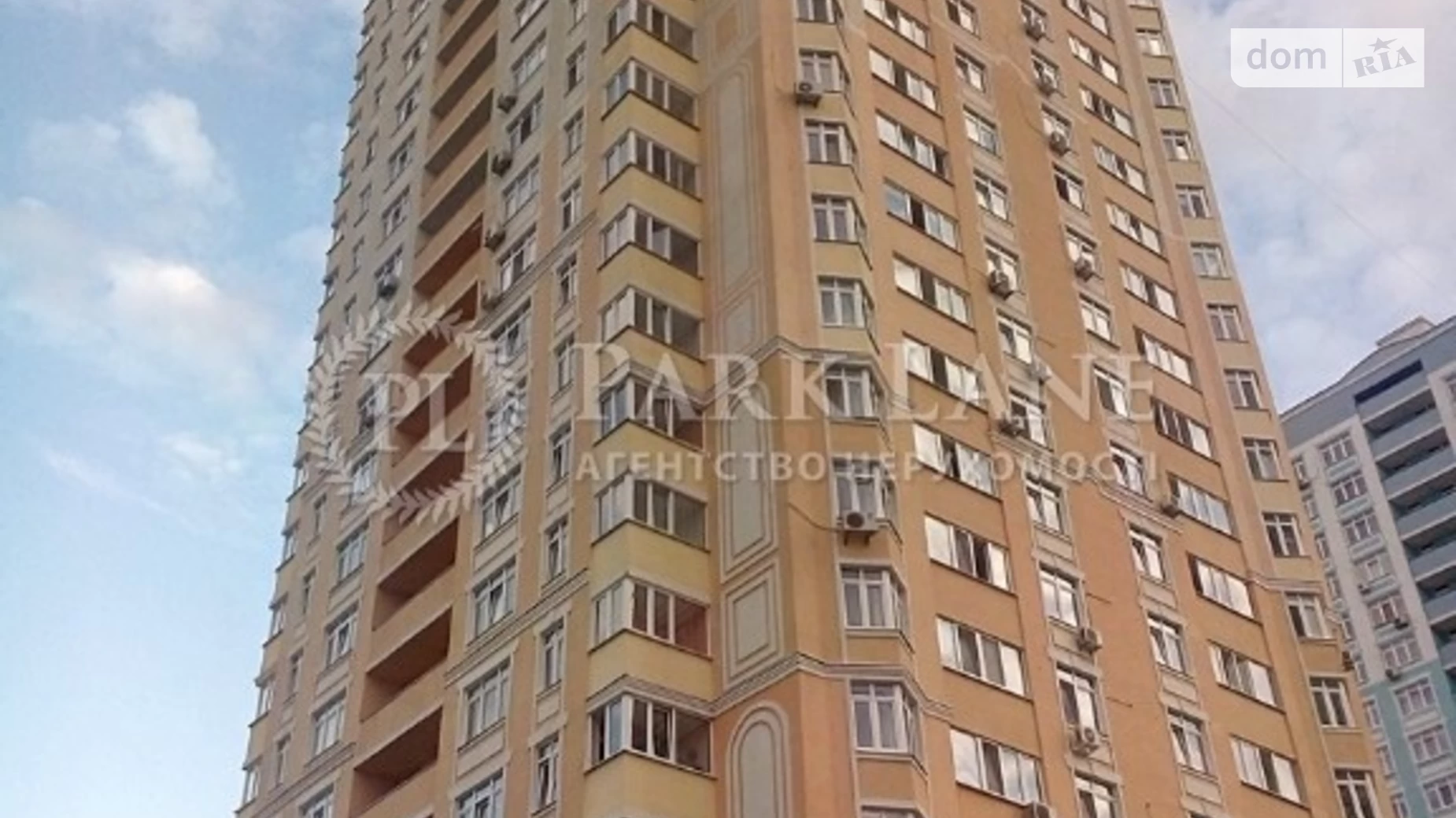 Продается 1-комнатная квартира 50 кв. м в Киеве, ул. Воскресенская, 12Б - фото 2