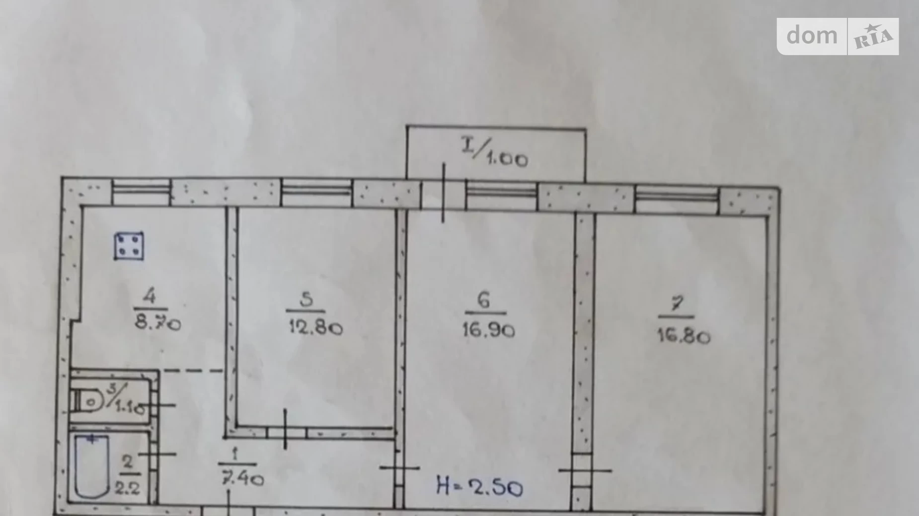 Продається 3-кімнатна квартира 64 кв. м у Кривому Розі, вул. Спаська, 3