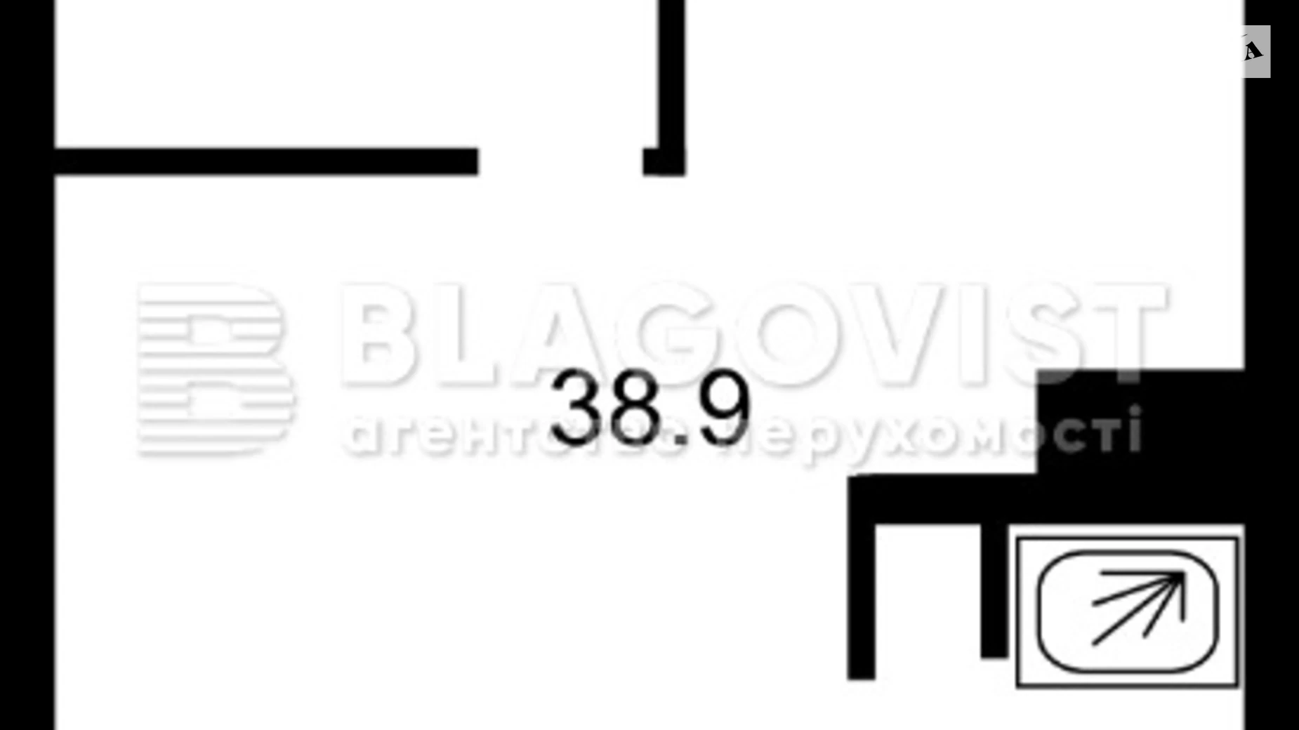 Продается 2-комнатная квартира 65.7 кв. м в Киеве, ул. Антоновича(Горького), 109