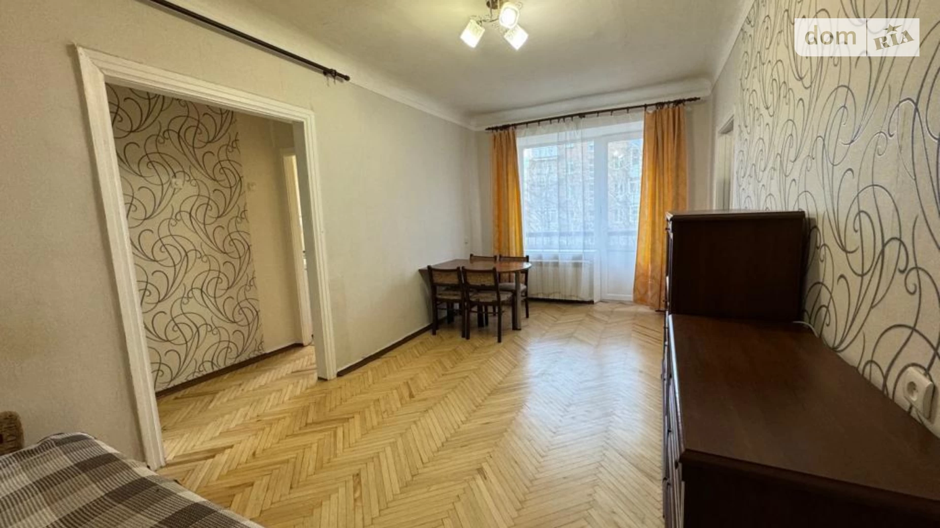 Продается 2-комнатная квартира 45 кв. м в Киеве, ул. Юрия Глушко, 10А