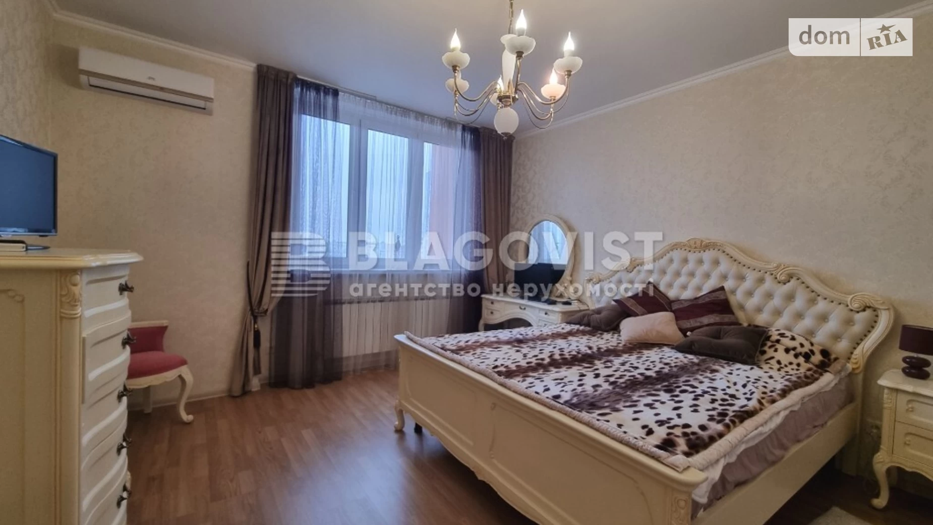 Продается 3-комнатная квартира 120 кв. м в Киеве, ул. Чавдар Елизаветы, 2 - фото 3