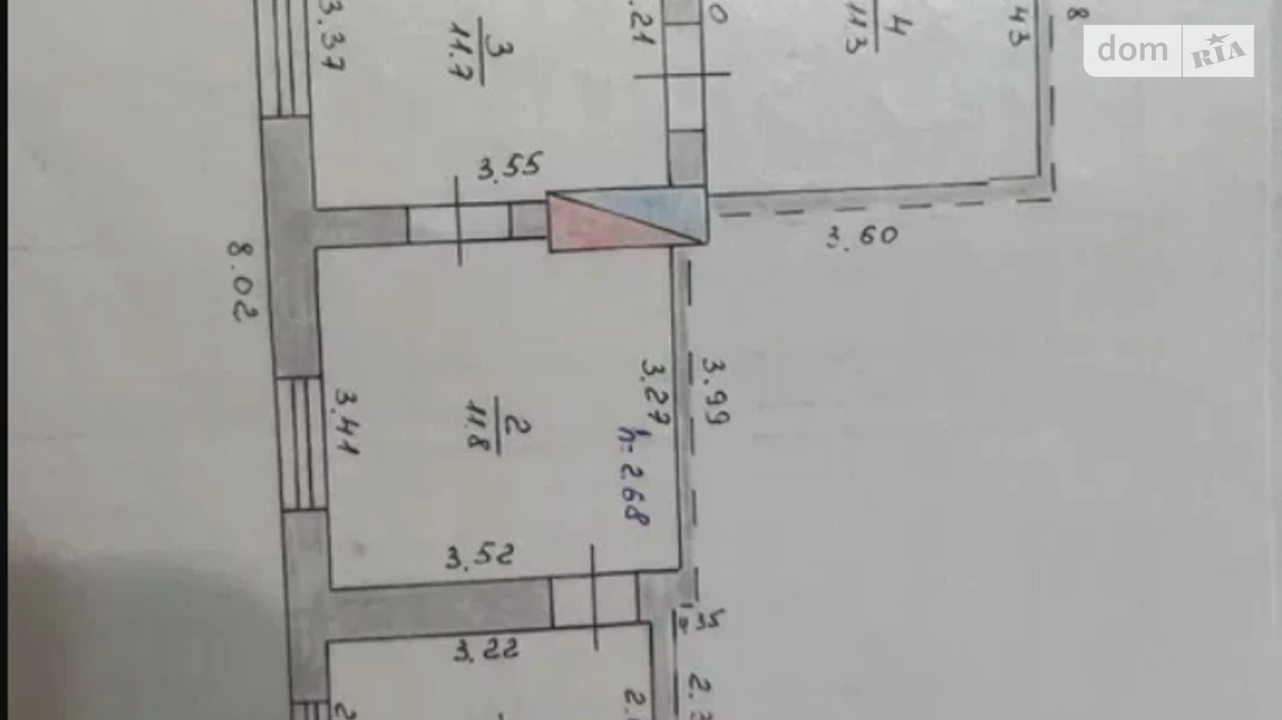 Продается часть дома 48 кв. м с камином, ул. Суворова