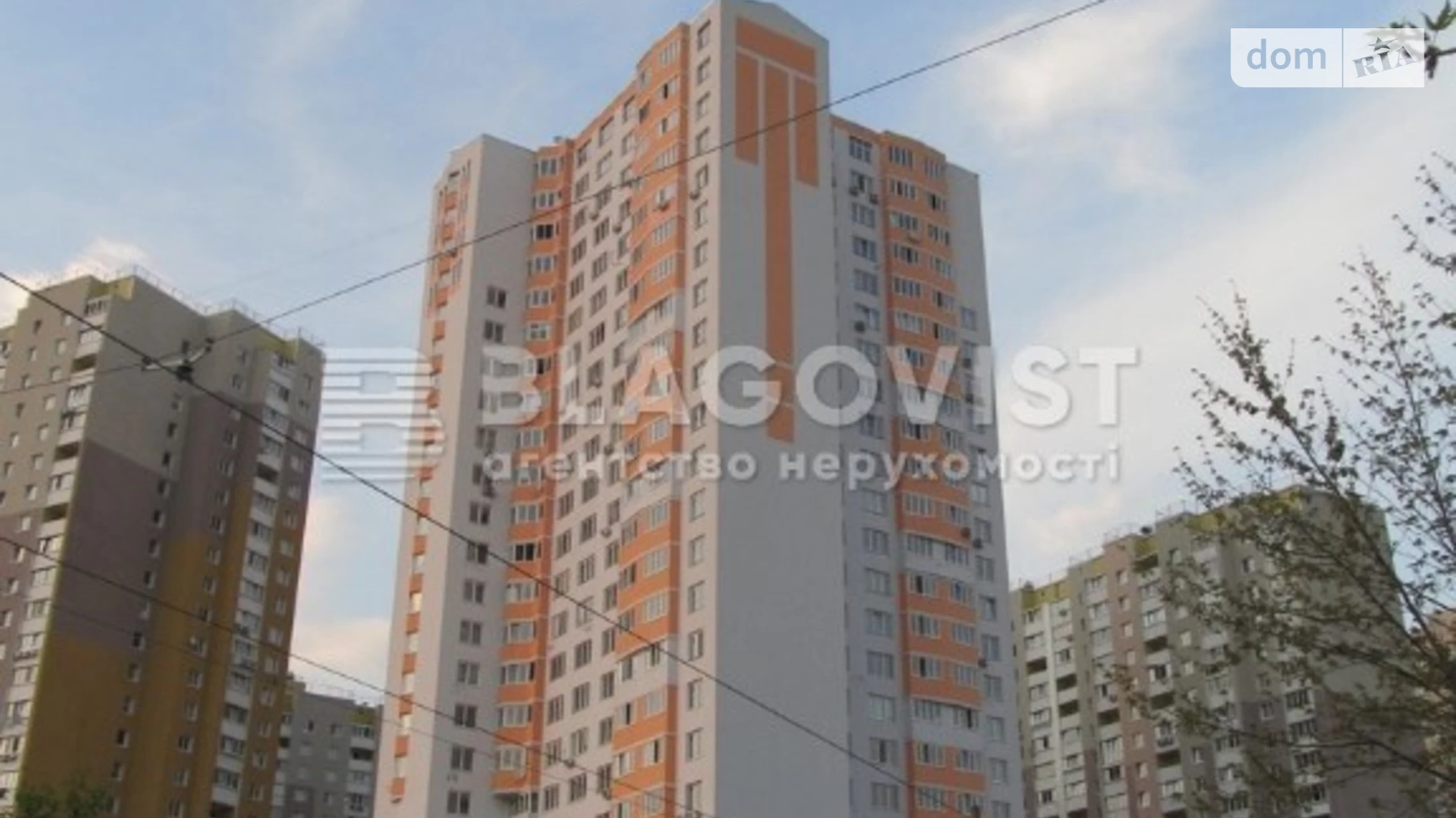 Продается 3-комнатная квартира 87.6 кв. м в Киеве, ул. Николая Закревского, 95В - фото 2