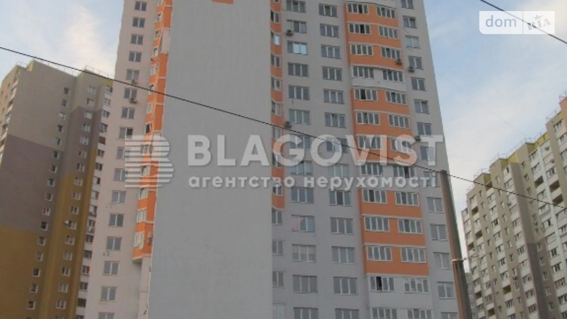 Продается 3-комнатная квартира 87.6 кв. м в Киеве, ул. Николая Закревского, 95В - фото 3
