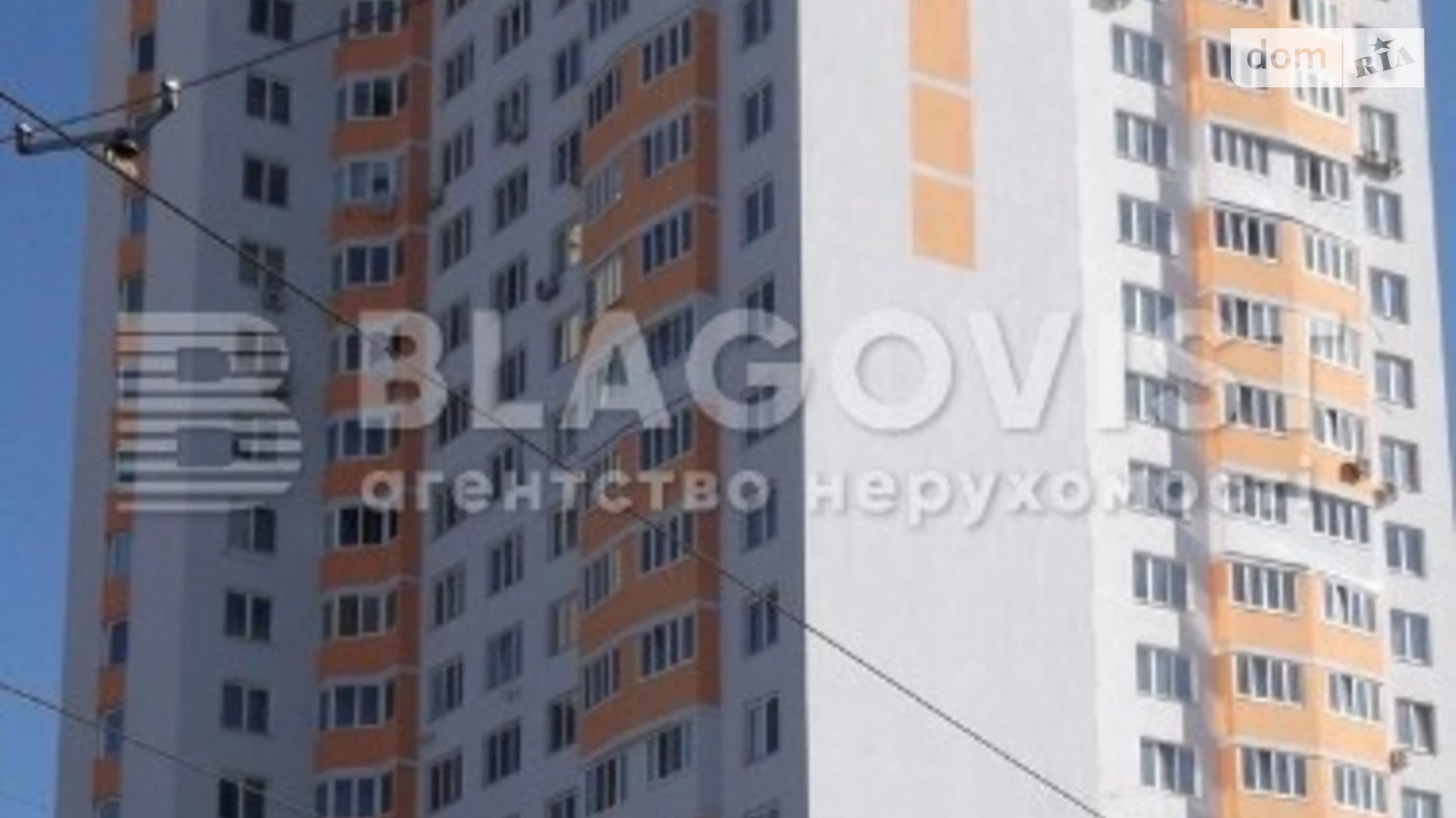 Продается 3-комнатная квартира 87.6 кв. м в Киеве, ул. Николая Закревского, 95В - фото 4