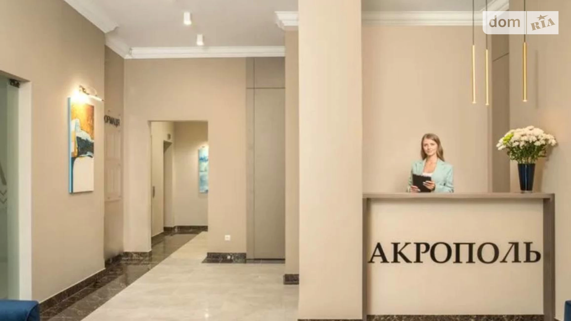 Фонтанская дор., 25 Приморский Одесса - фото 4
