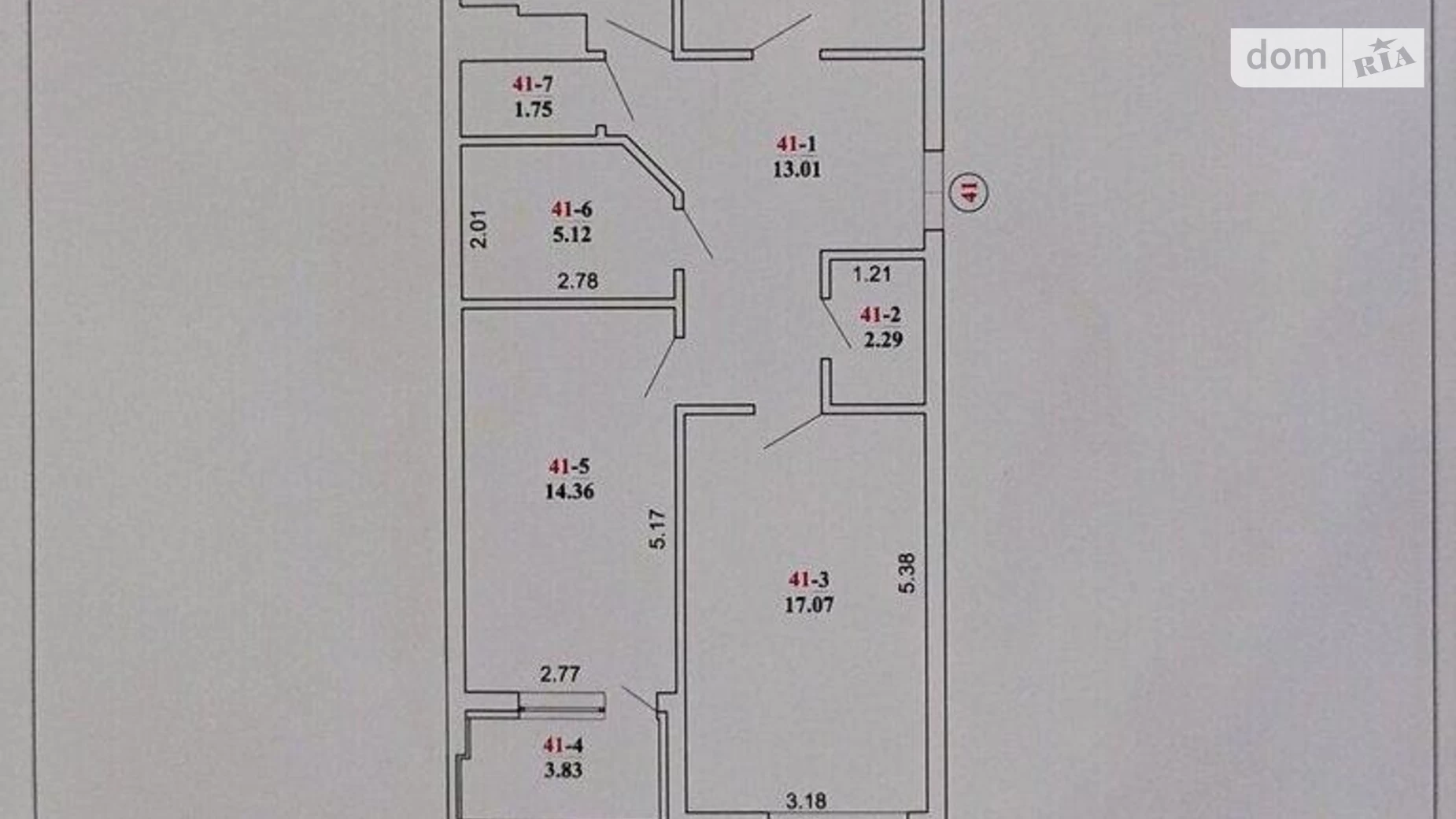 Продається 3-кімнатна квартира 92 кв. м у Львові, вул. Княгині Ольги, 100Л