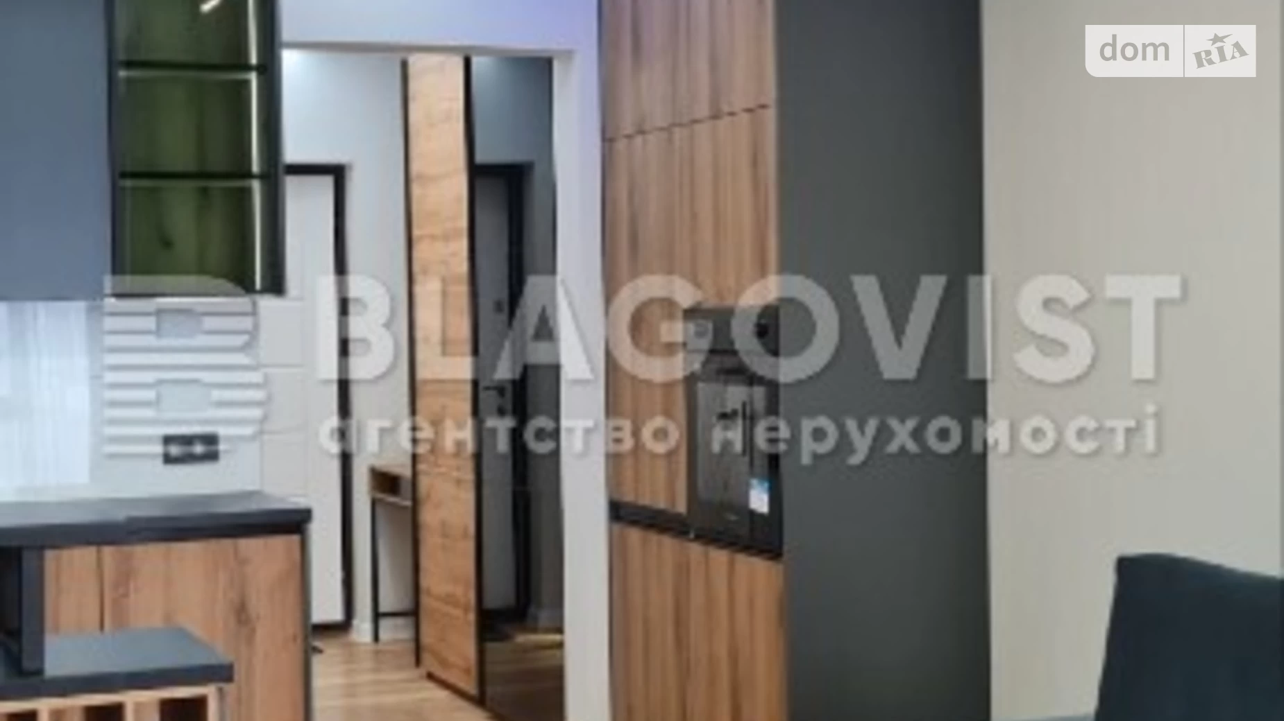 Продается 1-комнатная квартира 38 кв. м в Киеве, ул. Михаила Максимовича, 26Б