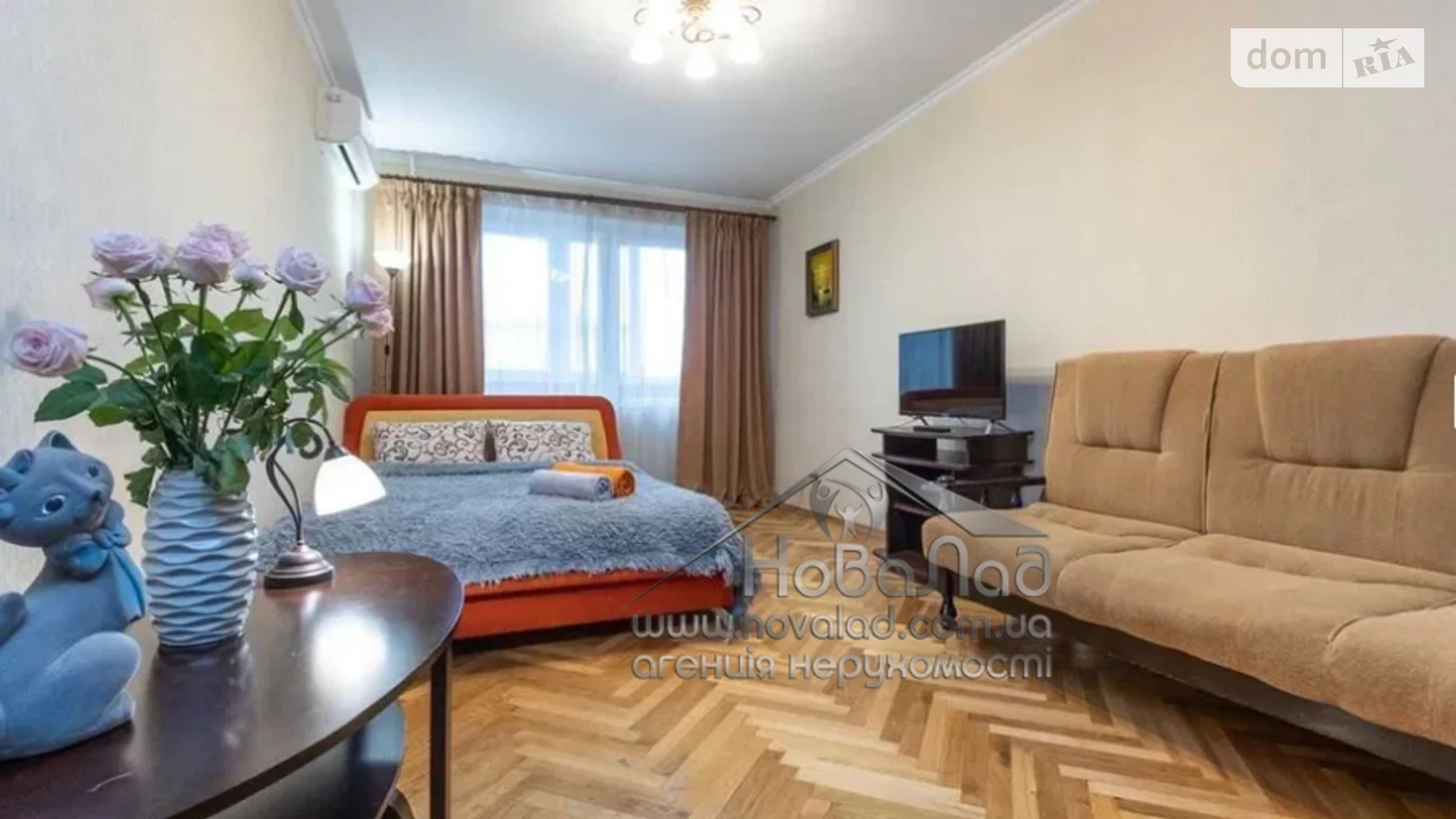 Продается 2-комнатная квартира 48 кв. м в Киеве, ул. Александра Архипенко, 8А