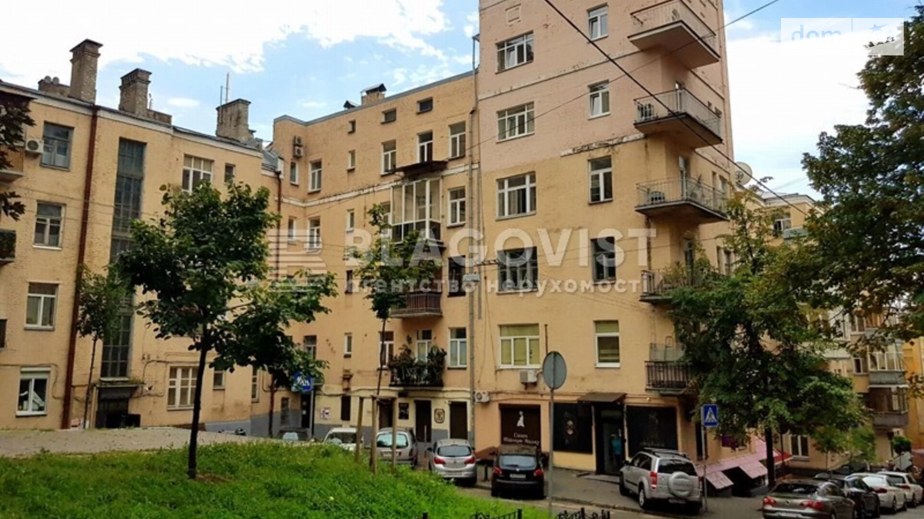 Продается 3-комнатная квартира 73.5 кв. м в Киеве, ул. Костельная, 6 - фото 2