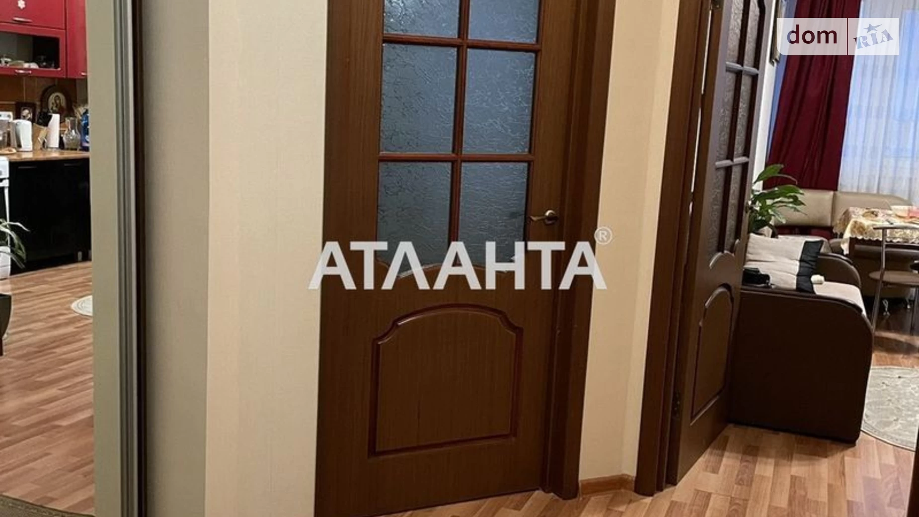 Продается 1-комнатная квартира 46 кв. м в Одессе, ул. Якова Бреуса