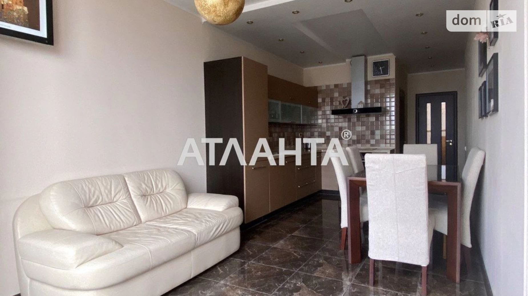 Продается 2-комнатная квартира 74 кв. м в Одессе, просп. Академика Глушко