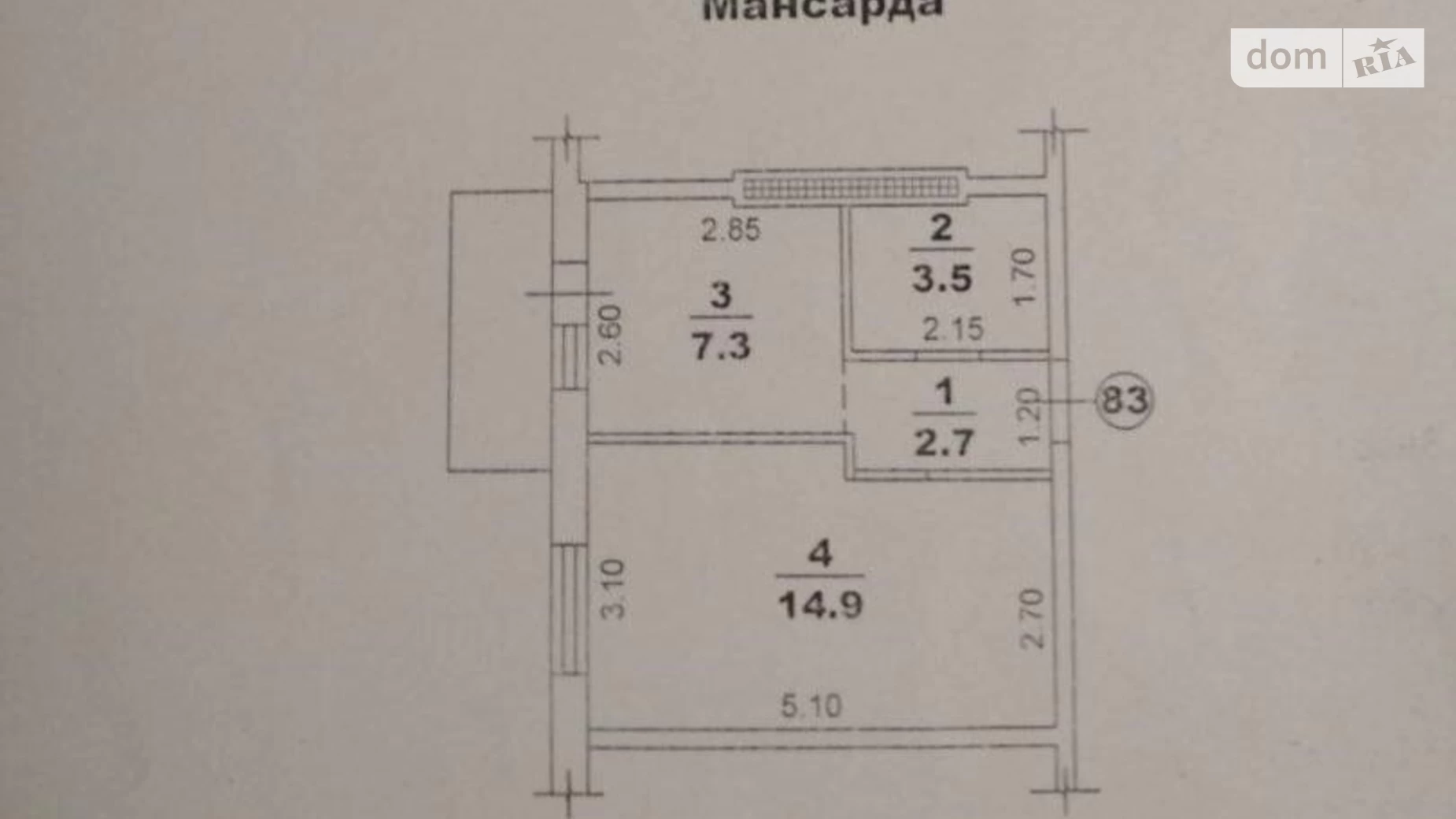 Продается 1-комнатная квартира 30 кв. м в Одессе, ул. Люстдорфская дорога, 114Б