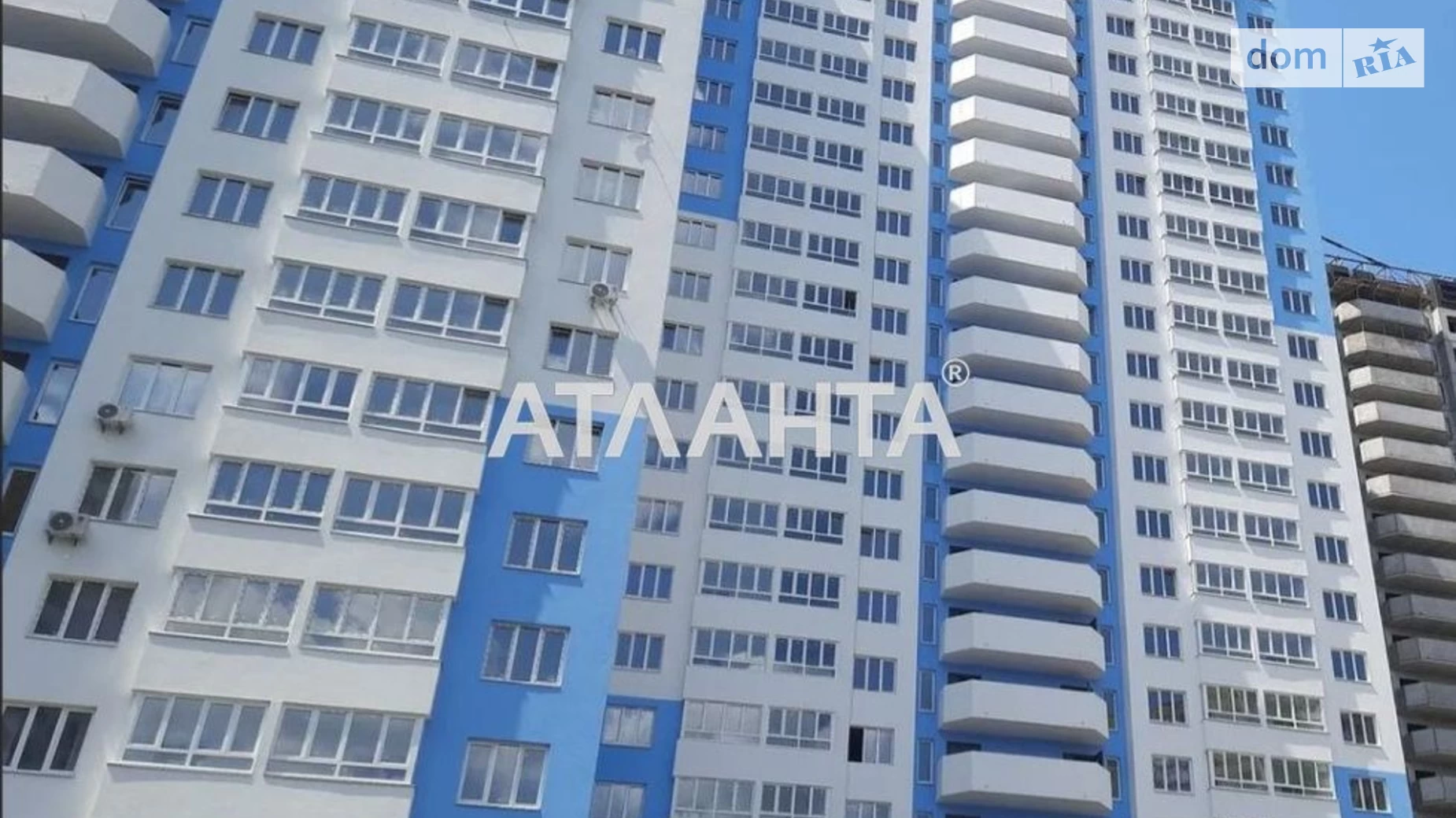 Продается 1-комнатная квартира 43.3 кв. м в Коцюбинском, ул. Доковская - фото 3