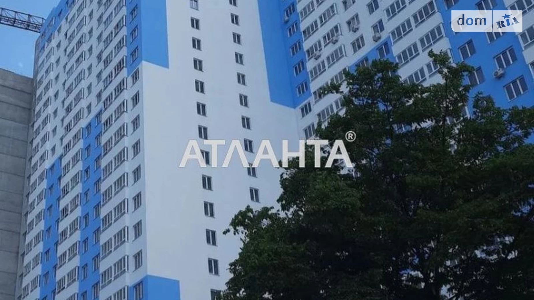 Продается 1-комнатная квартира 43.3 кв. м в Коцюбинском, ул. Доковская - фото 4