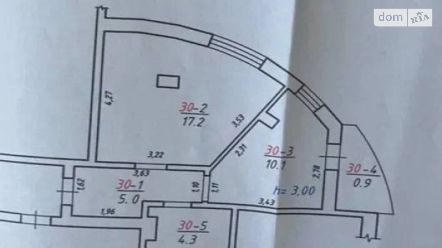 Продається 1-кімнатна квартира 40.7 кв. м у Львові, вул. Зелена