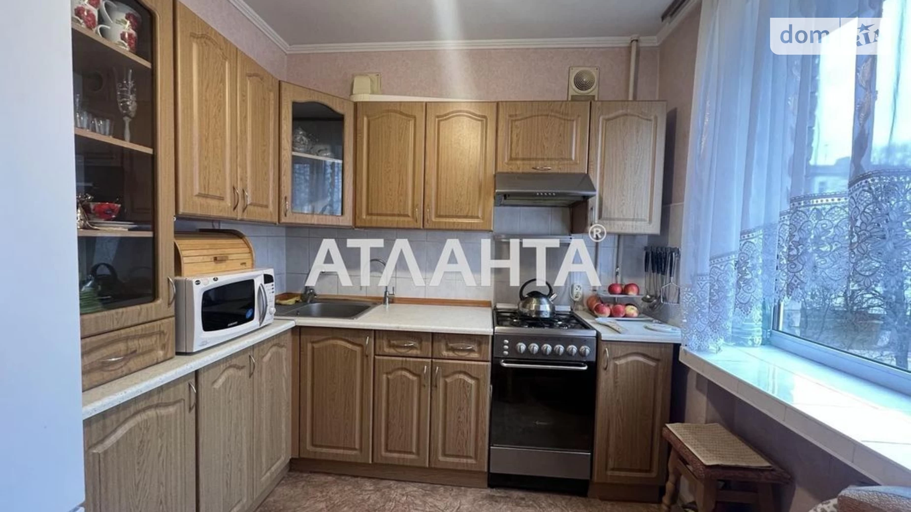 Продается 3-комнатная квартира 65 кв. м в Новоселках, ул. Садовая