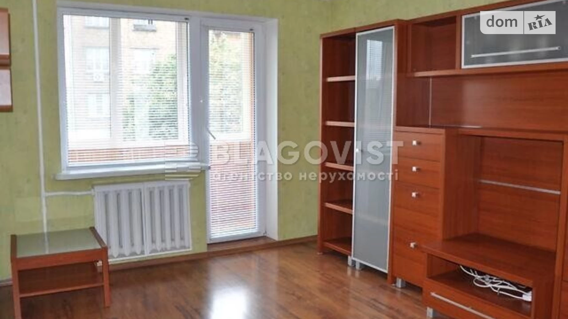 Продается 2-комнатная квартира 44 кв. м в Киеве, ул. Деревлянская(Якира), 20А - фото 5
