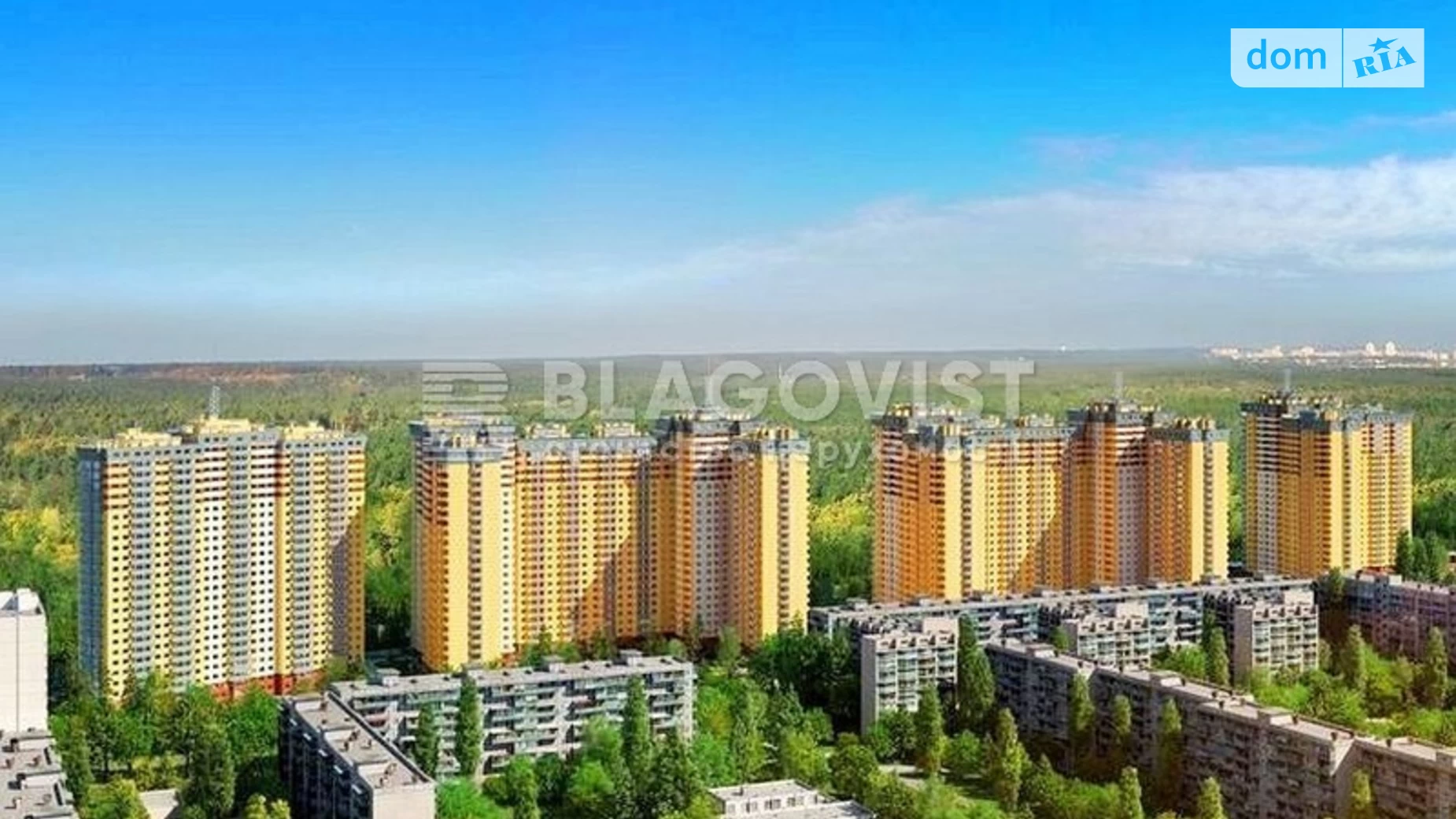 Продается 2-комнатная квартира 93 кв. м в Киеве, ул. Юрия Кондратюка, 1 - фото 4