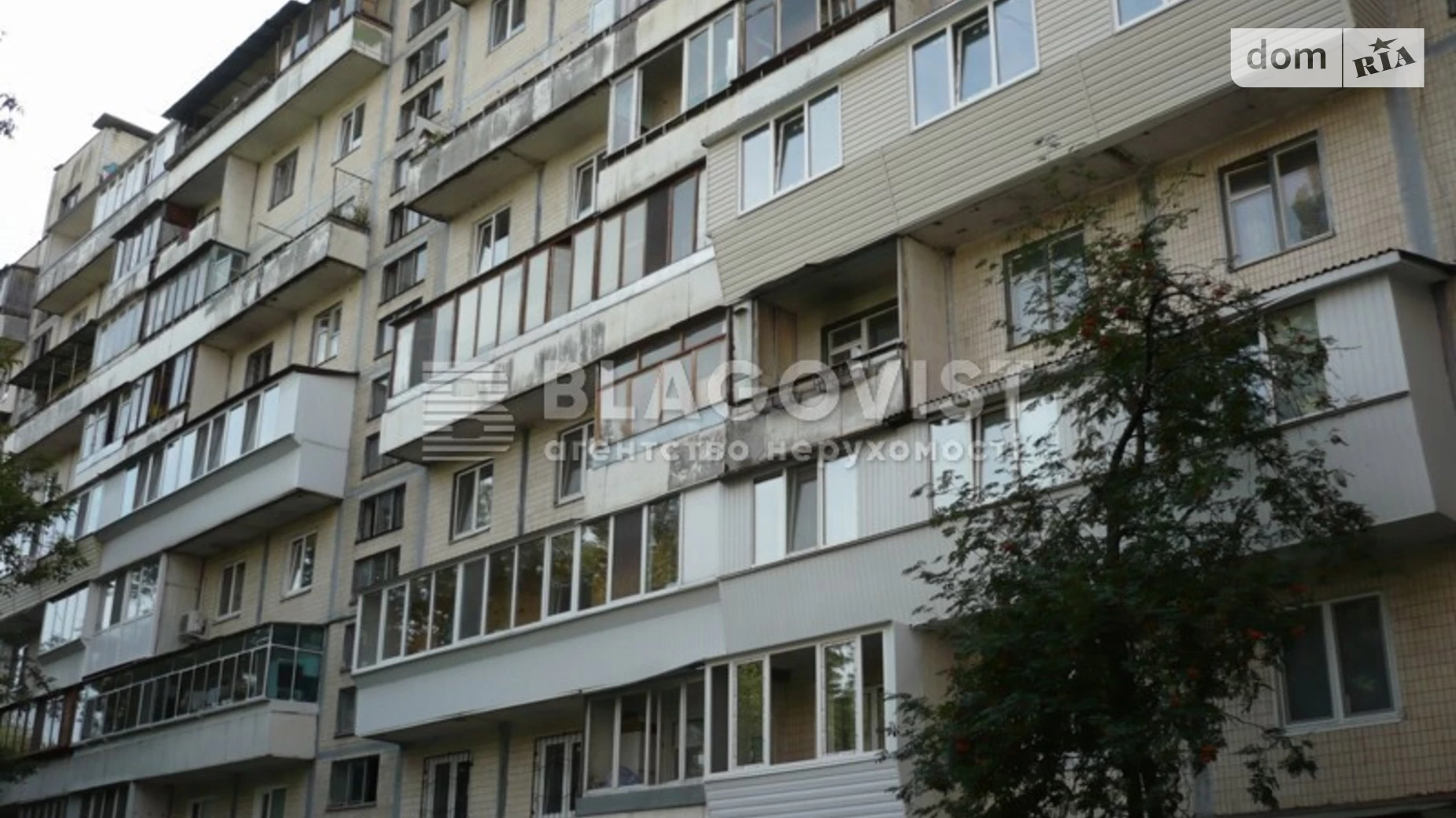 Продается 3-комнатная квартира 60.5 кв. м в Киеве, ул. Борщаговская, 16 - фото 2