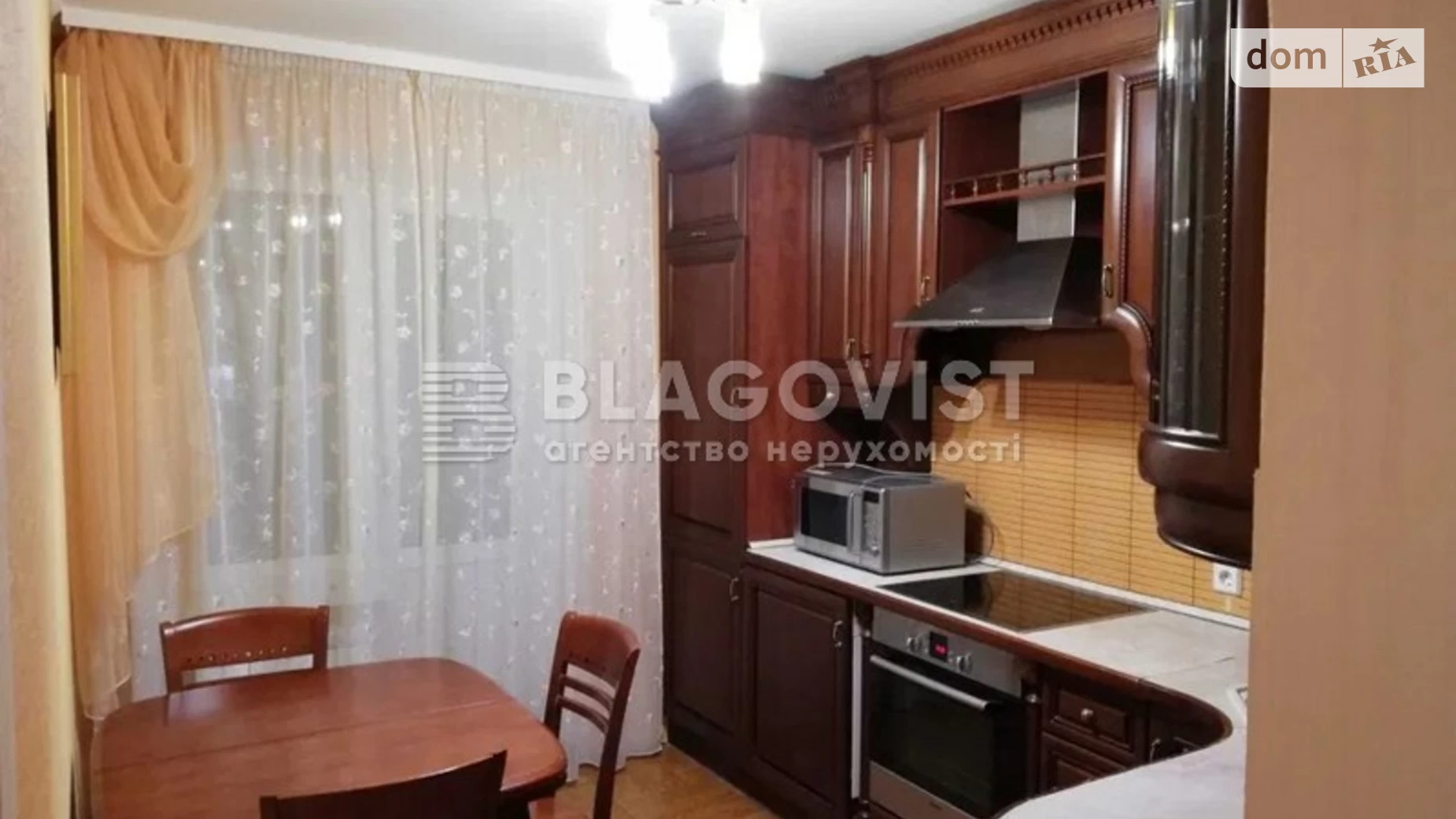 Продается 2-комнатная квартира 55 кв. м в Киеве, ул. Коперника, 14 - фото 2