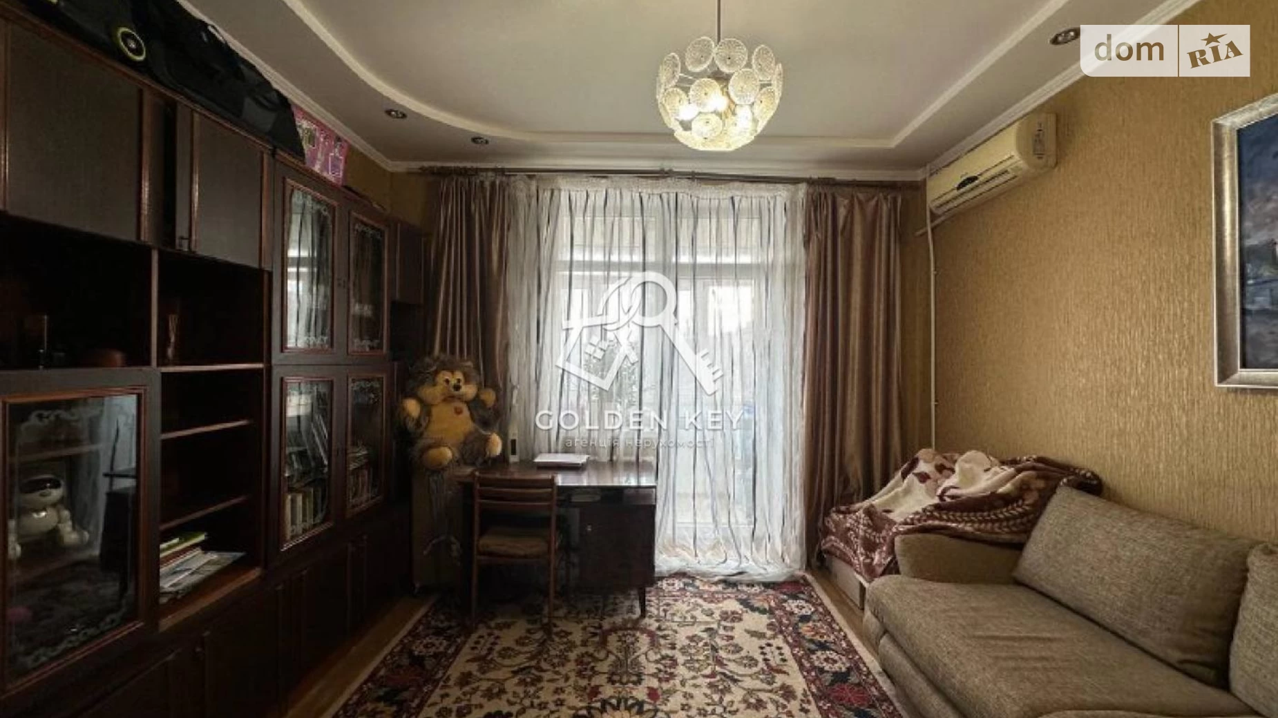 Продається 3-кімнатна квартира 74 кв. м у Кривому Розі, вул. Бикова