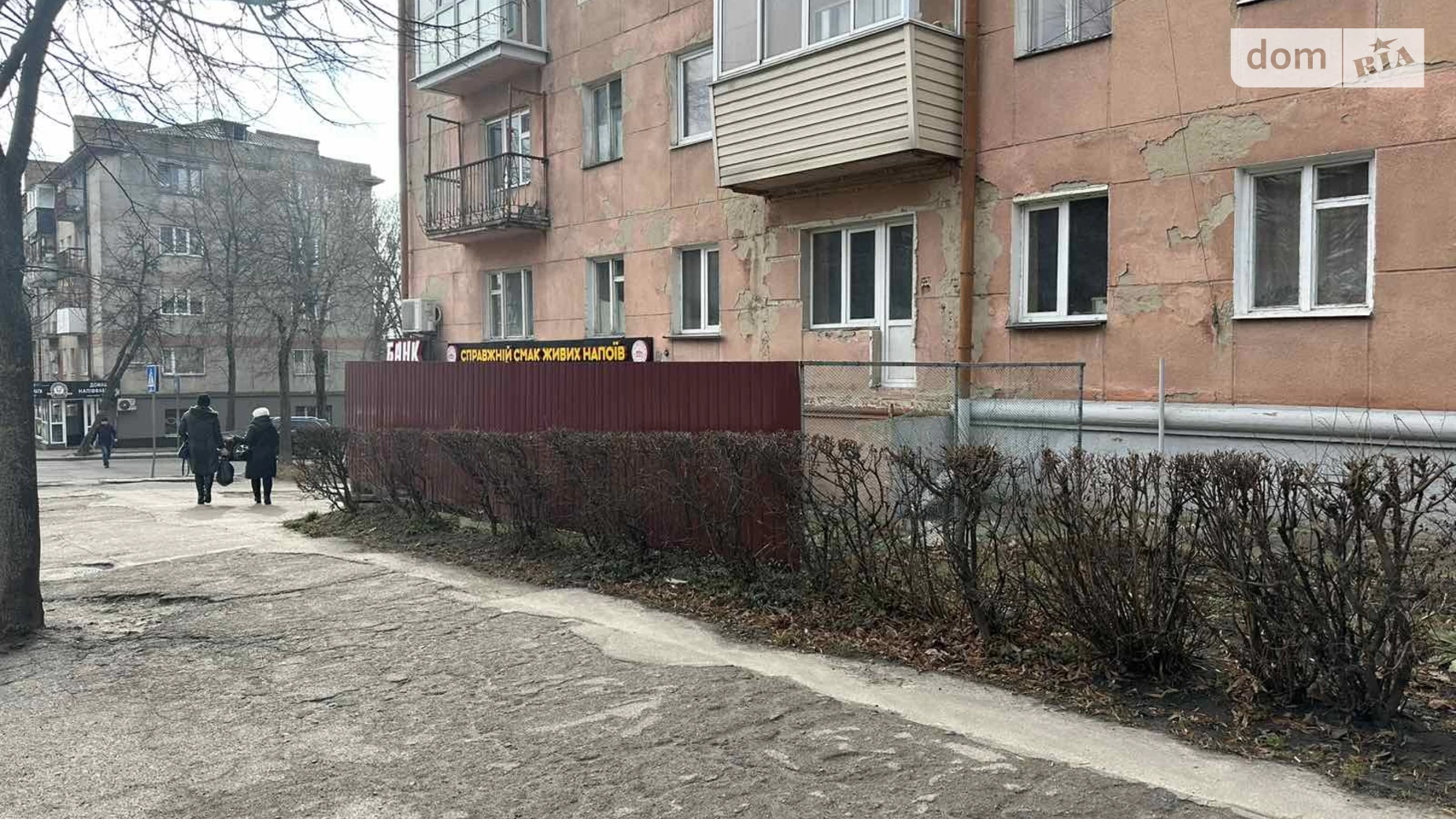 Продается 2-комнатная квартира 45 кв. м в Ровно, ул. Степана Бандеры - фото 3